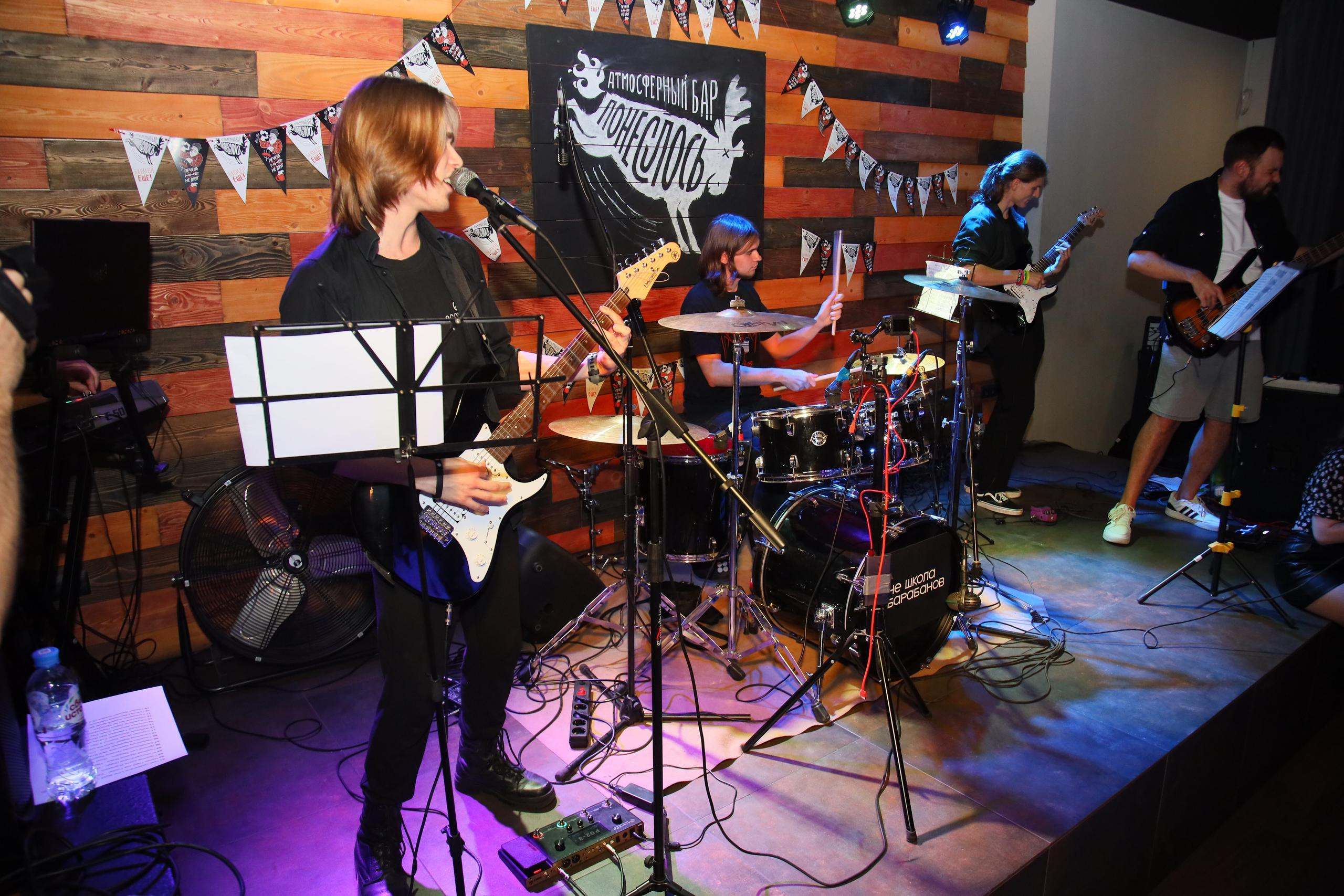 Отчётный концерт «Нешкола барабанов». Фотограф, видеограф