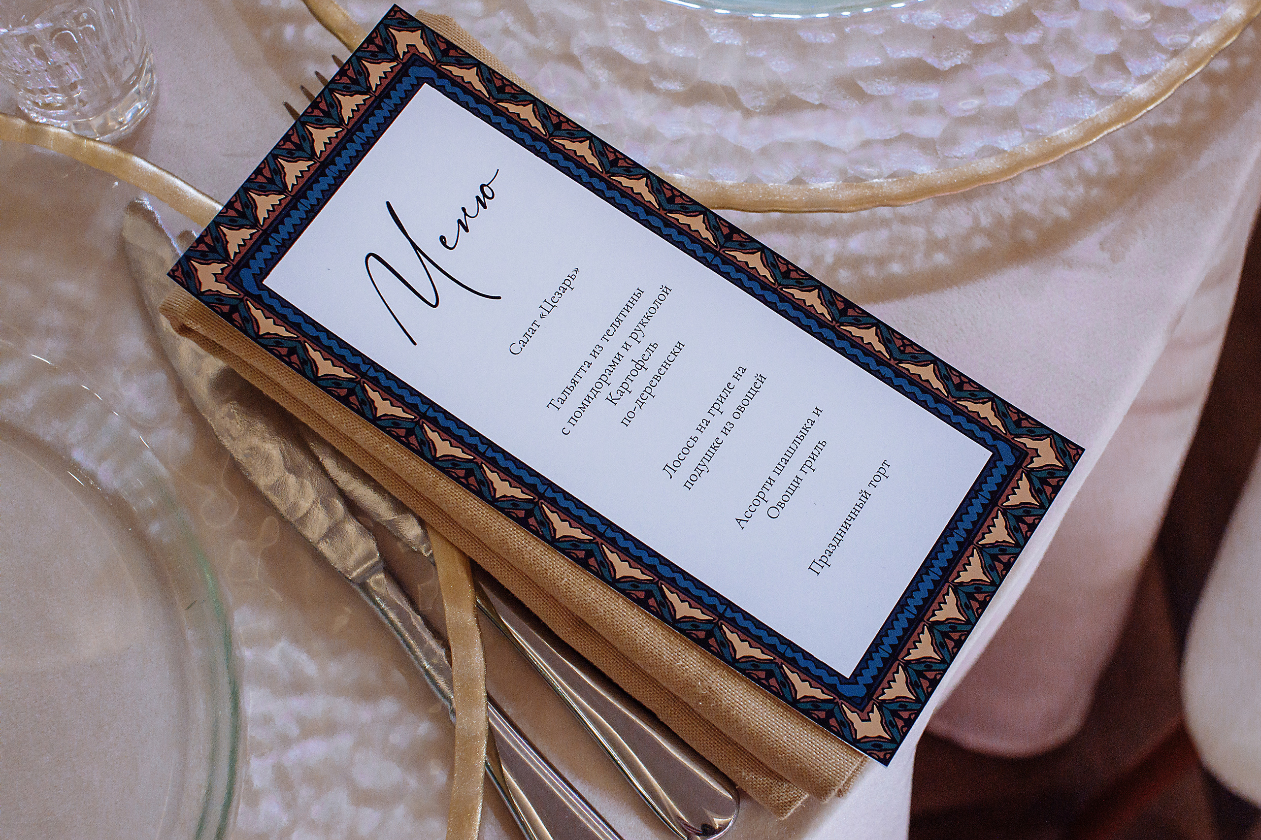 Работа декоратора. Фотограф, видеограф