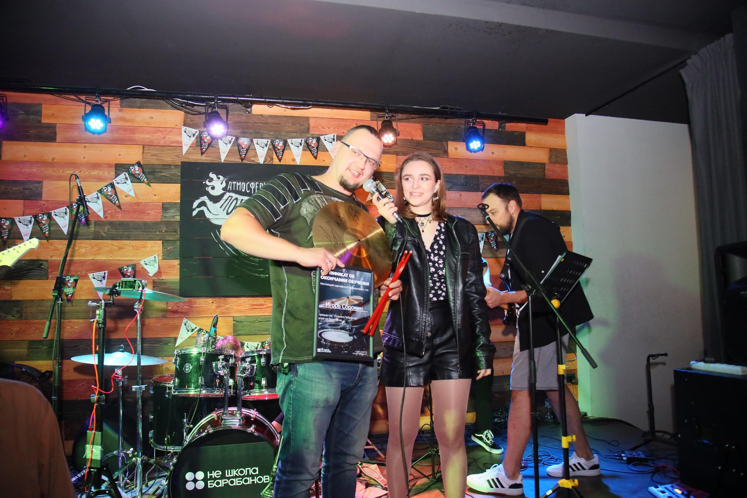 Отчётный концерт «Нешкола барабанов». Фотограф, видеограф