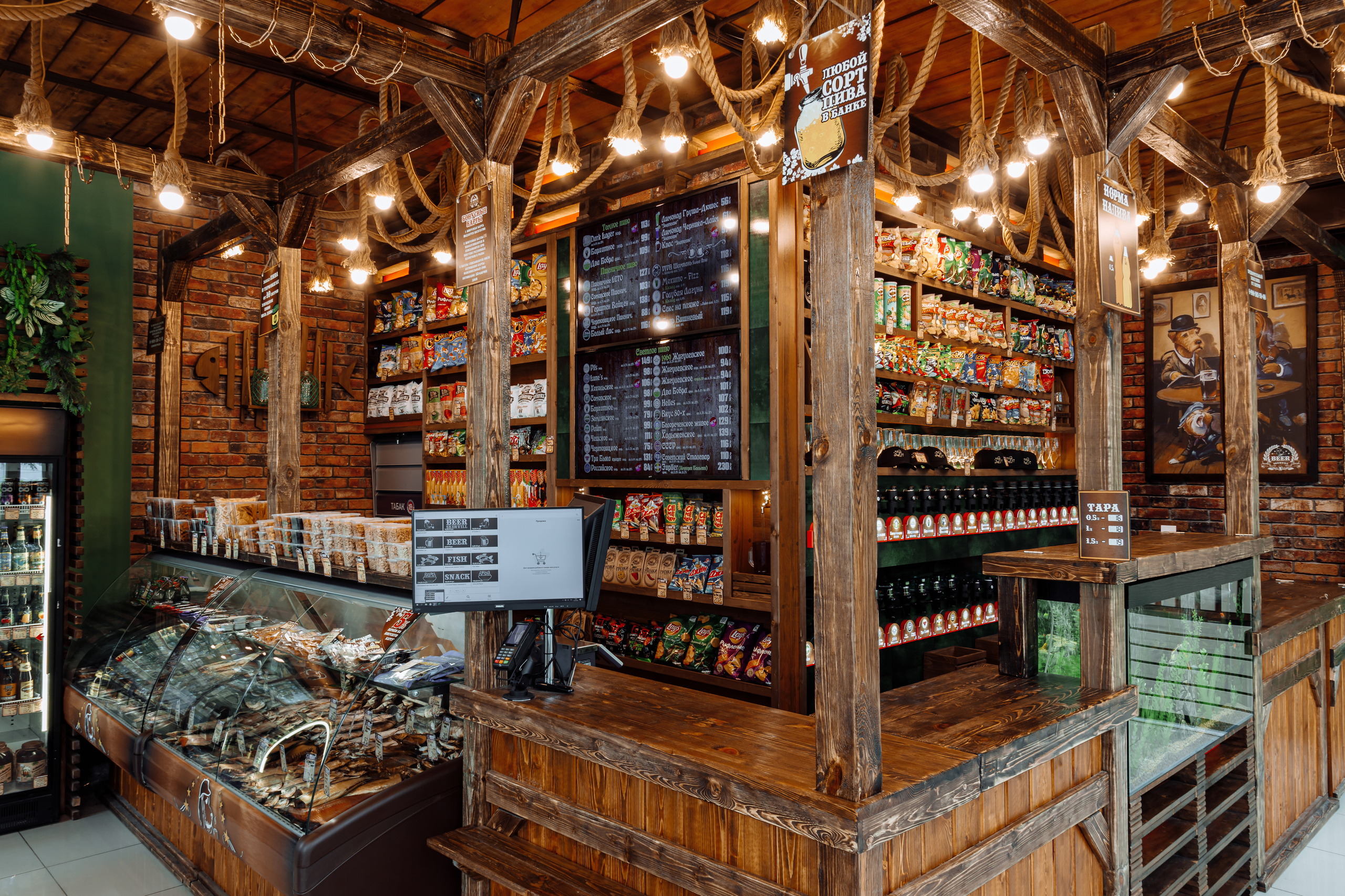 Сеть магазинов пива. Фотограф, видеограф