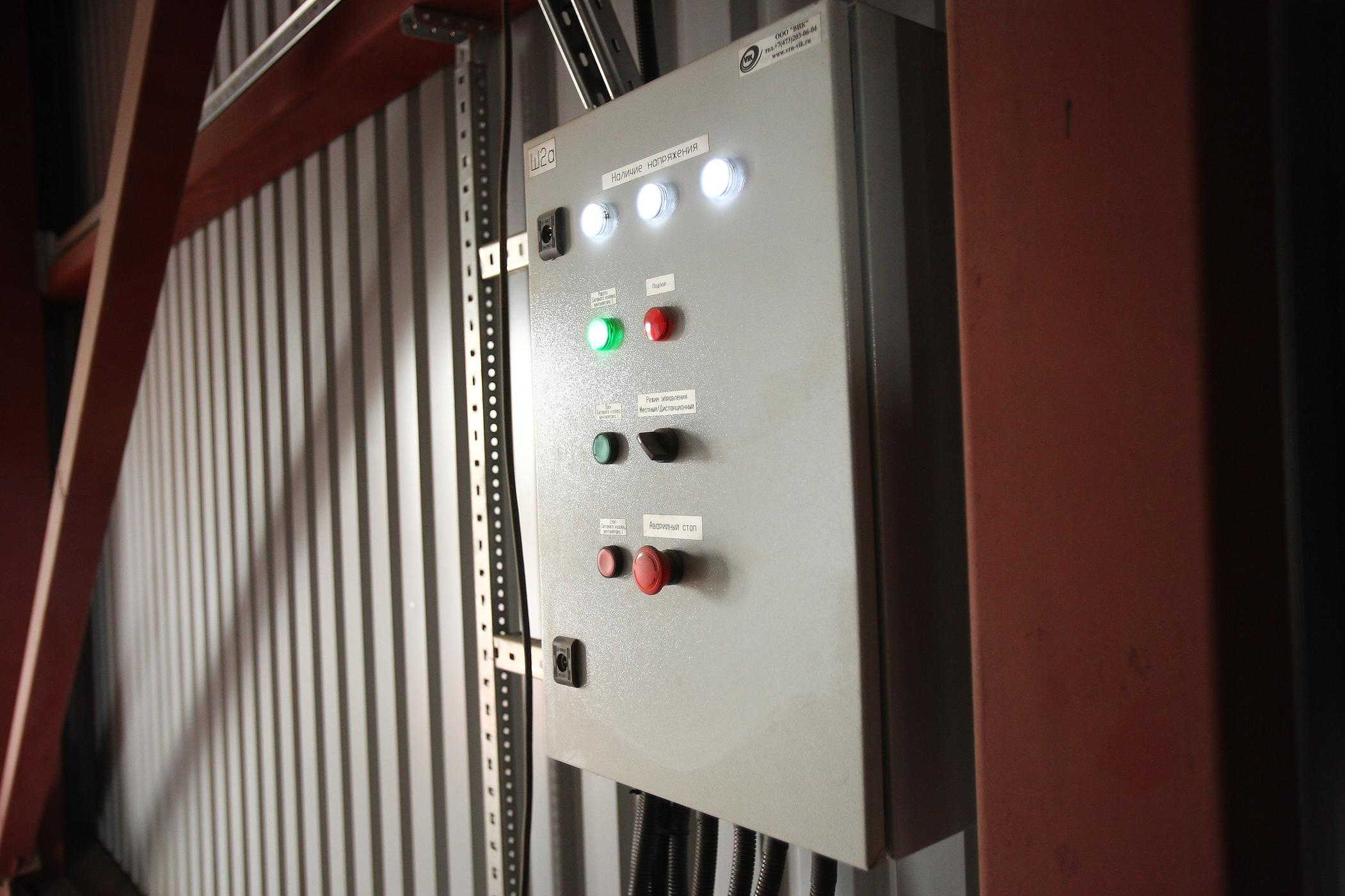 ROMAX изготовление конструкций и оборудования для зернохранилищ. Фотограф, видеограф