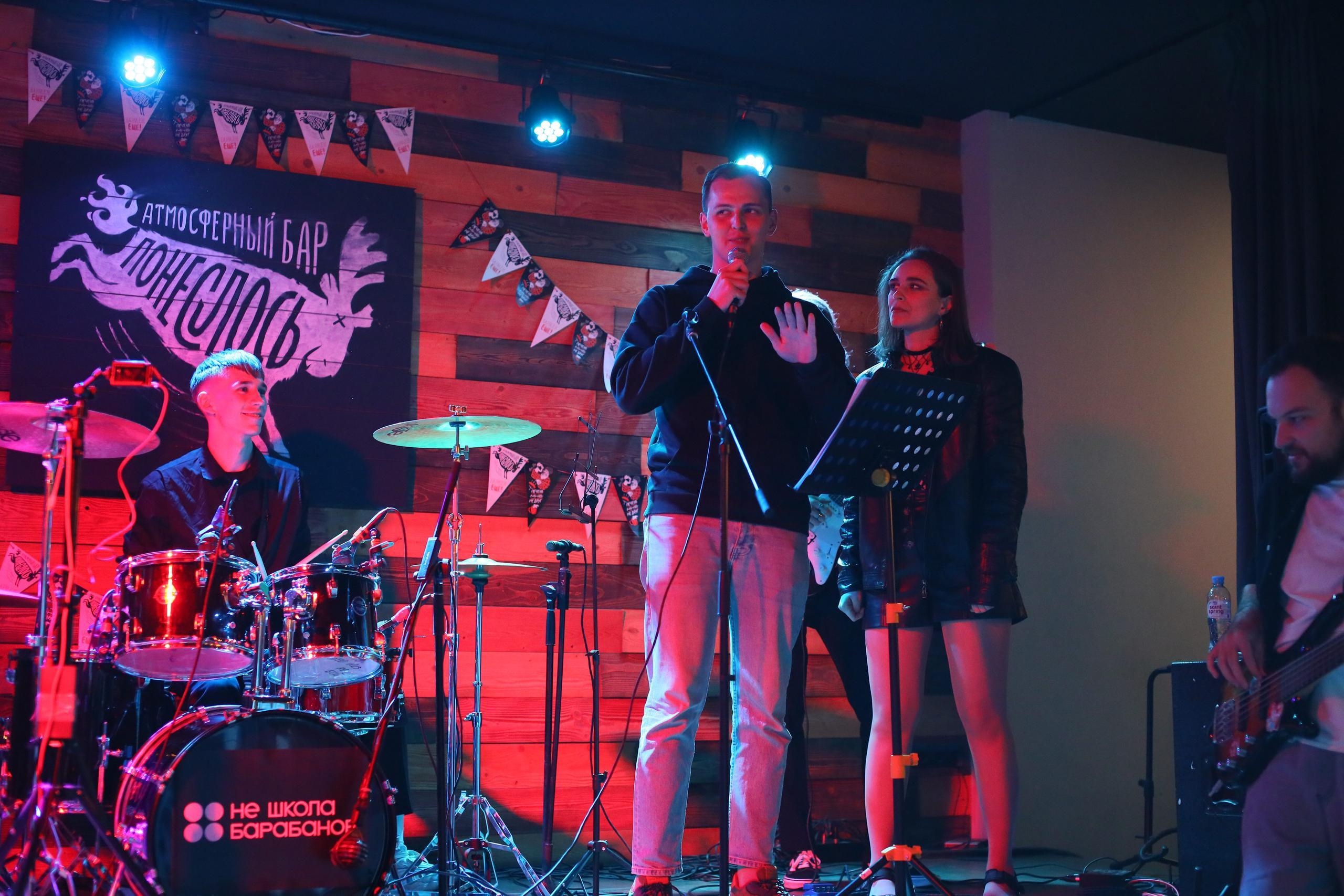 Отчётный концерт «Нешкола барабанов». Фотограф, видеограф