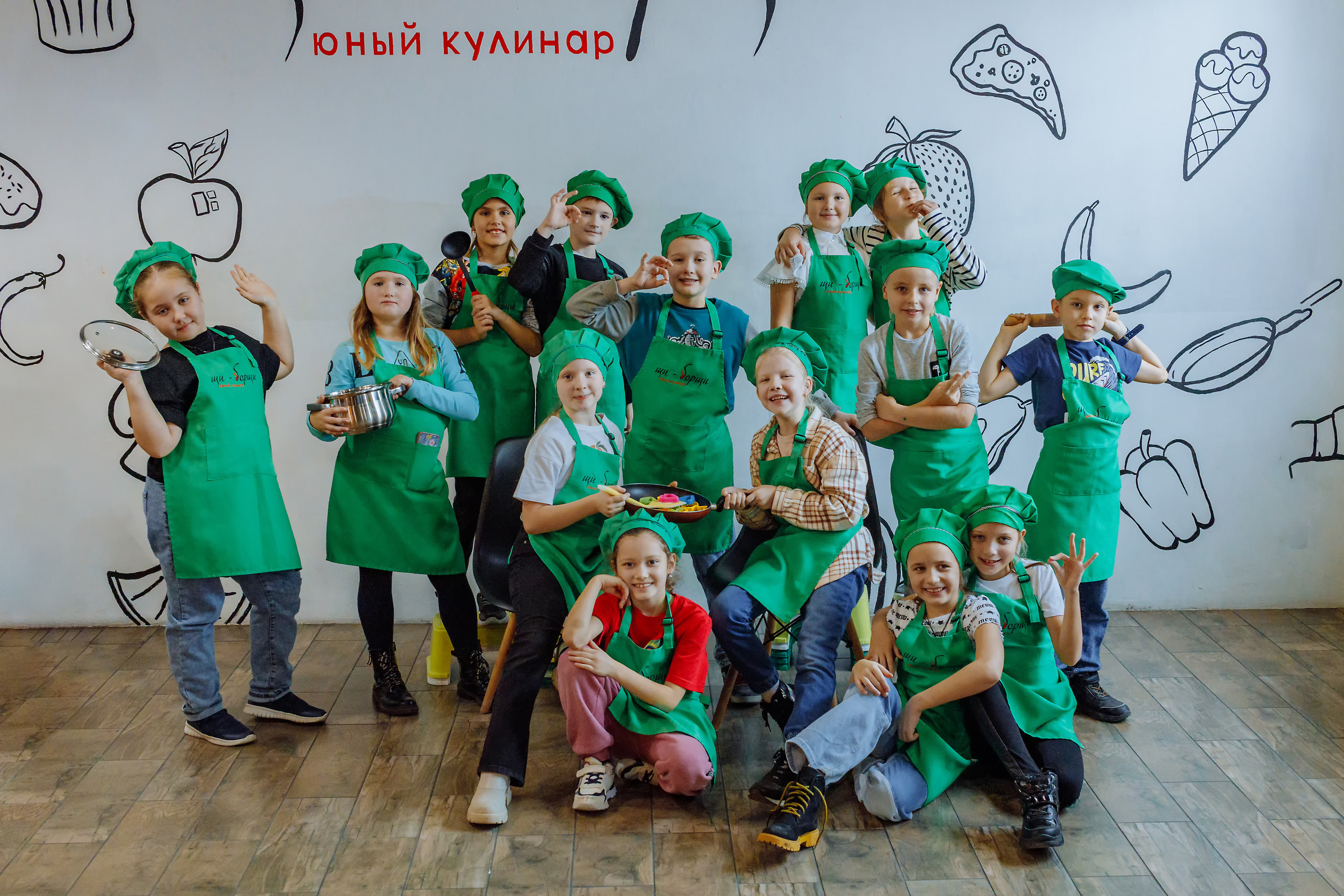 Внеклассное детское мероприятие. Фотограф, видеограф