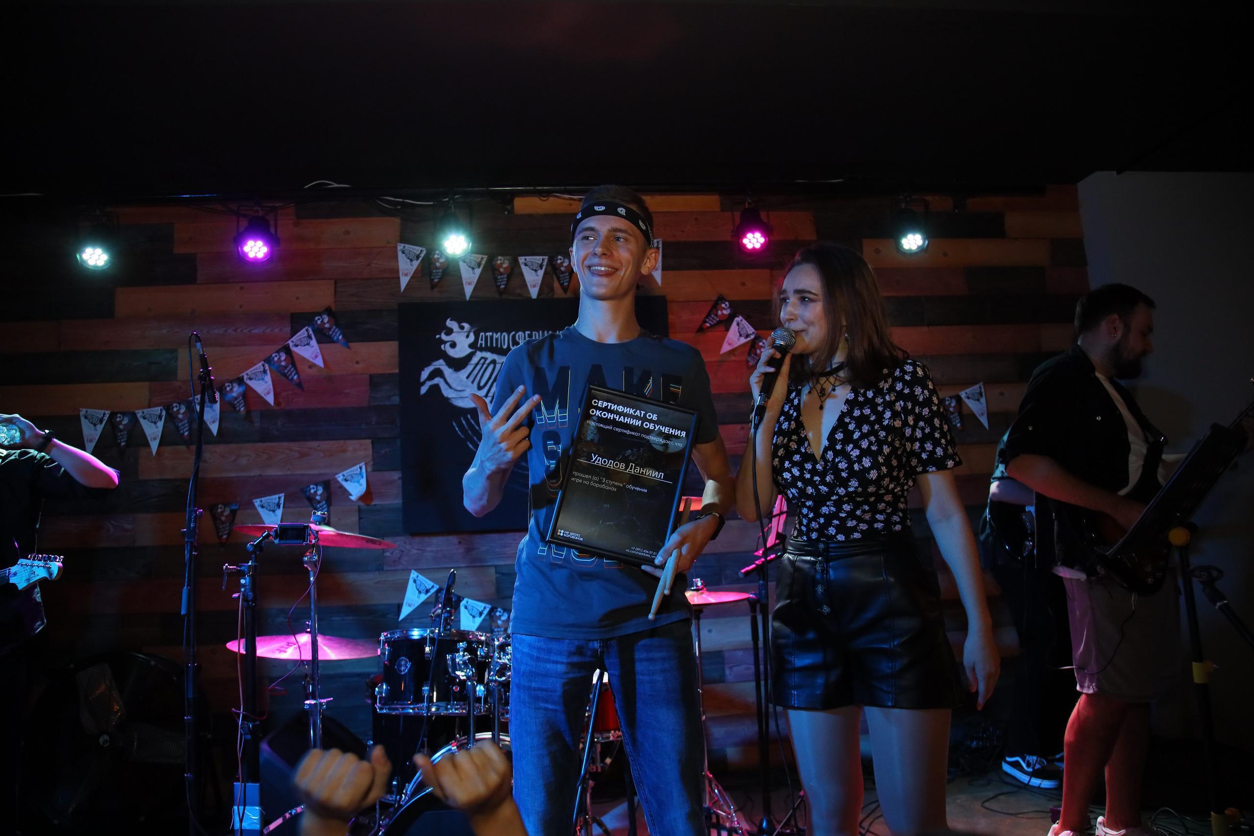 Отчётный концерт «Нешкола барабанов». Фотограф, видеограф