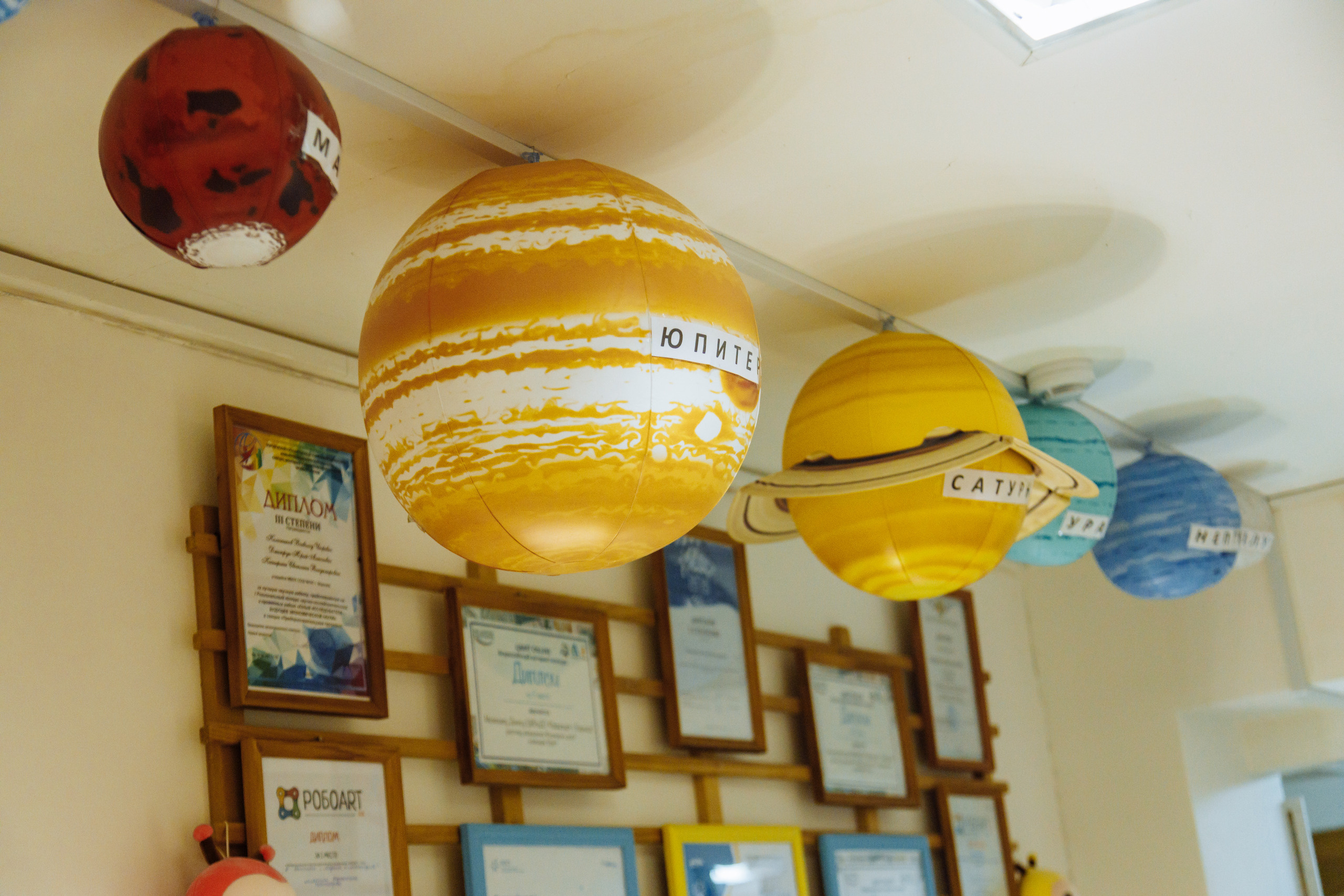 Детский обучающий центр. Фотограф, видеограф