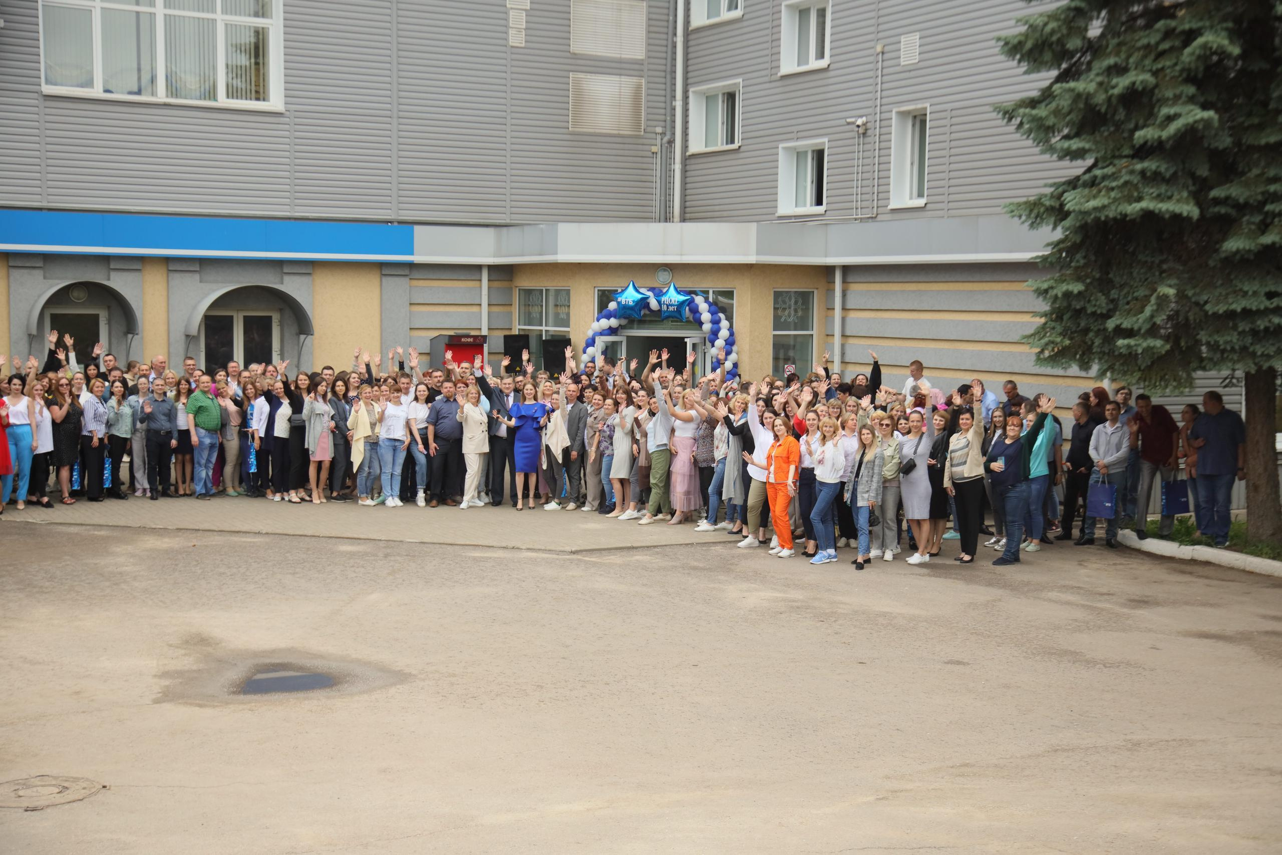 ВТБ РЦОБ 10 лет. Фотограф, видеограф