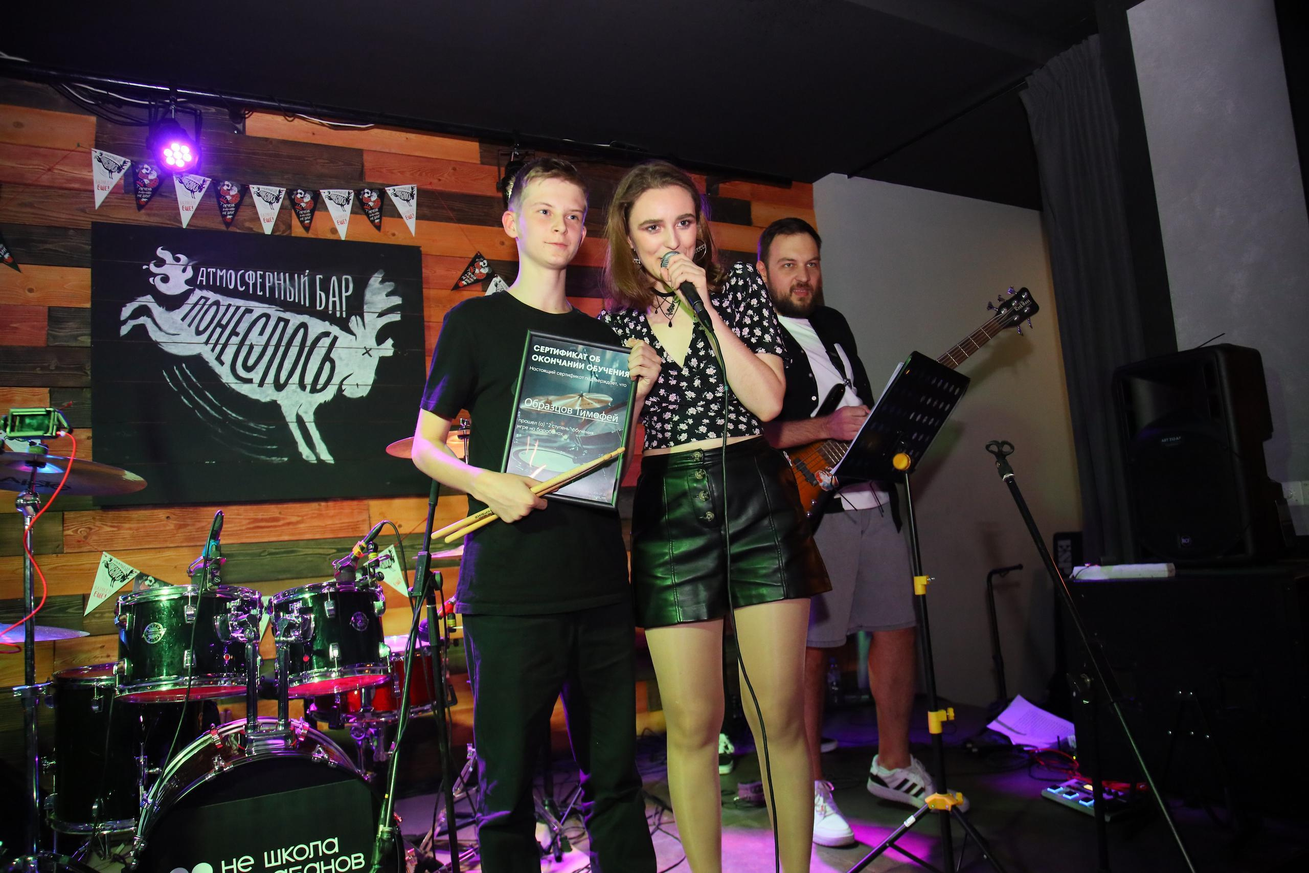 Отчётный концерт «Нешкола барабанов». Фотограф, видеограф