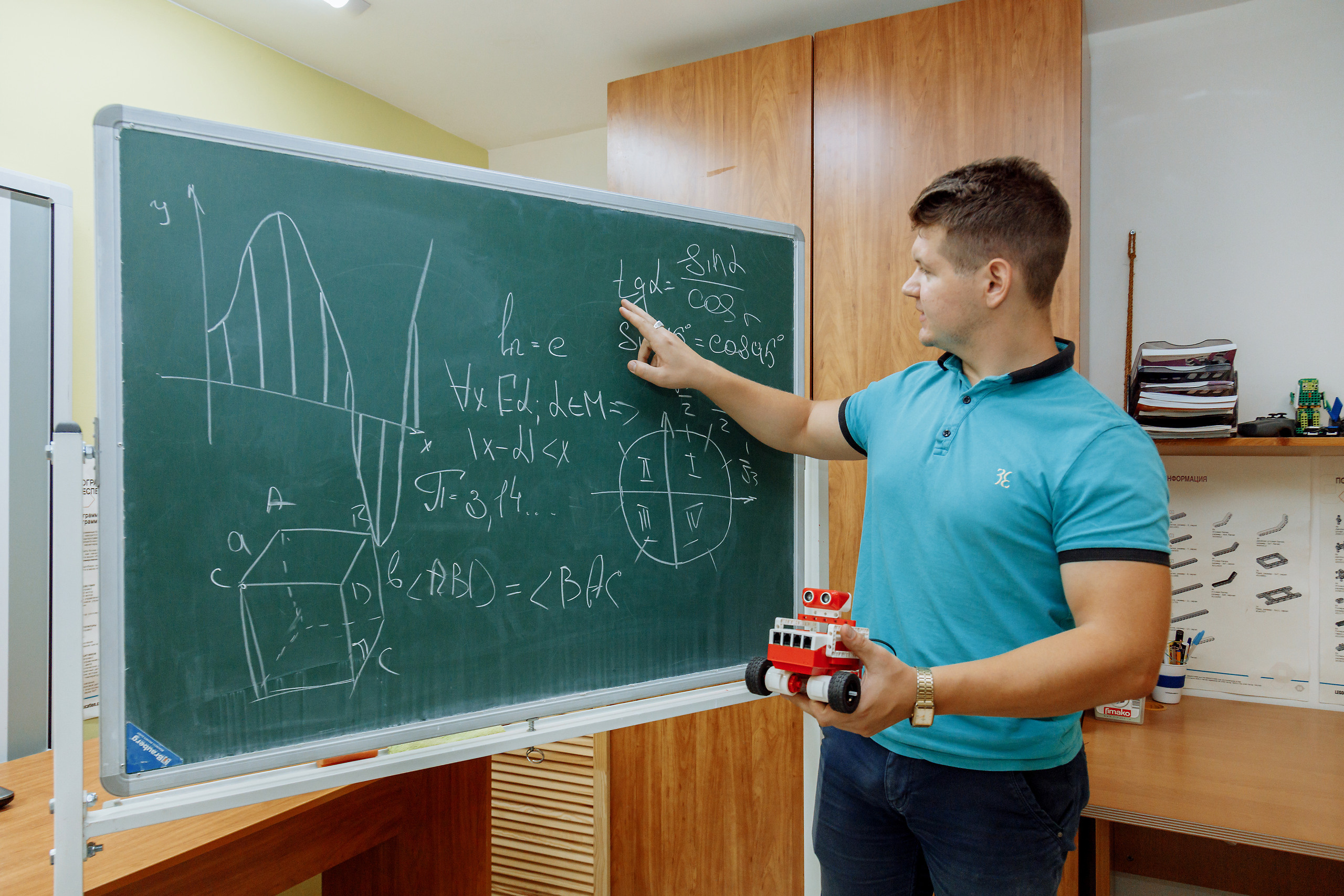 Детский обучающий центр. Фотограф, видеограф