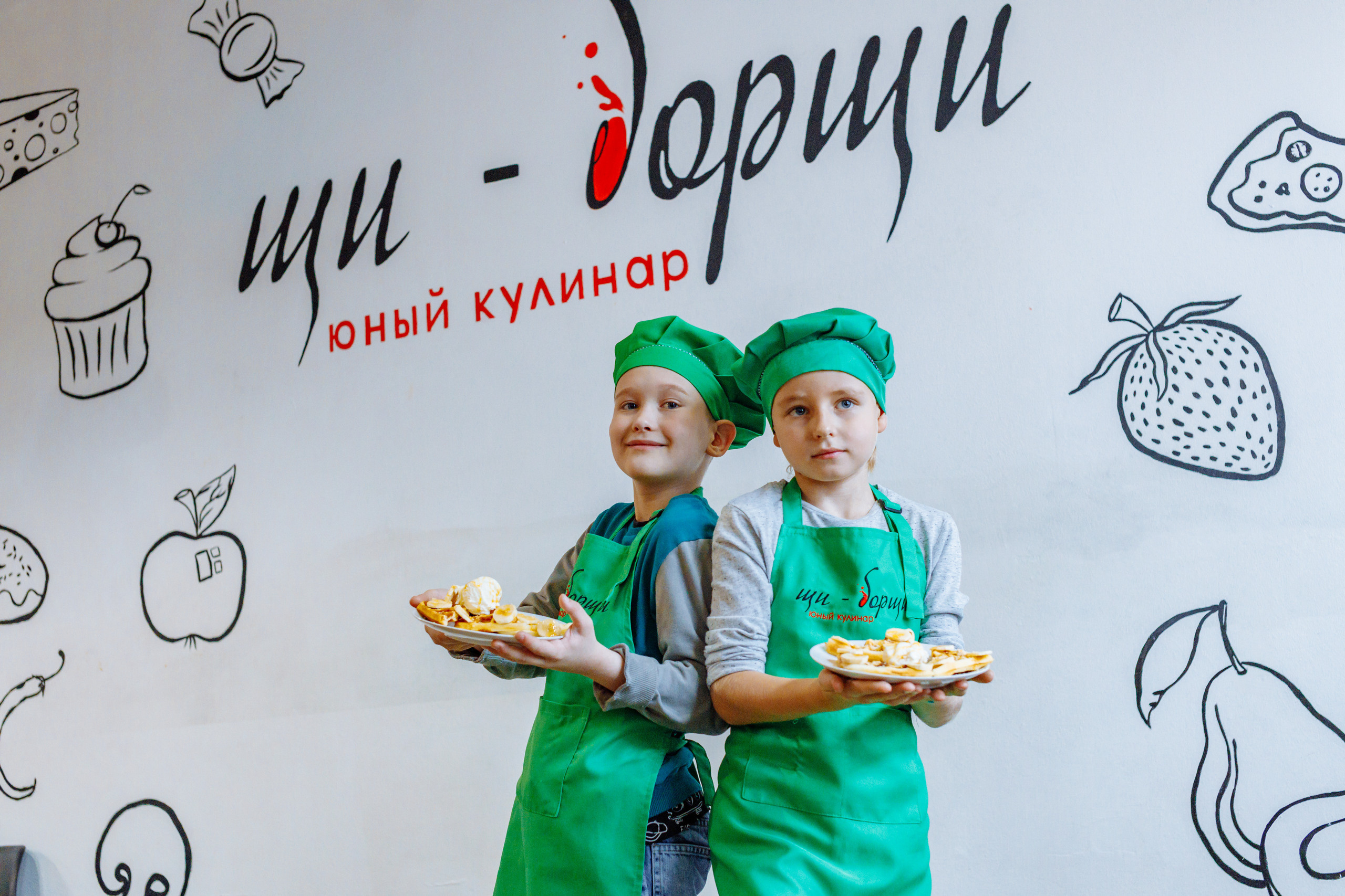 Внеклассное детское мероприятие. Фотограф, видеограф