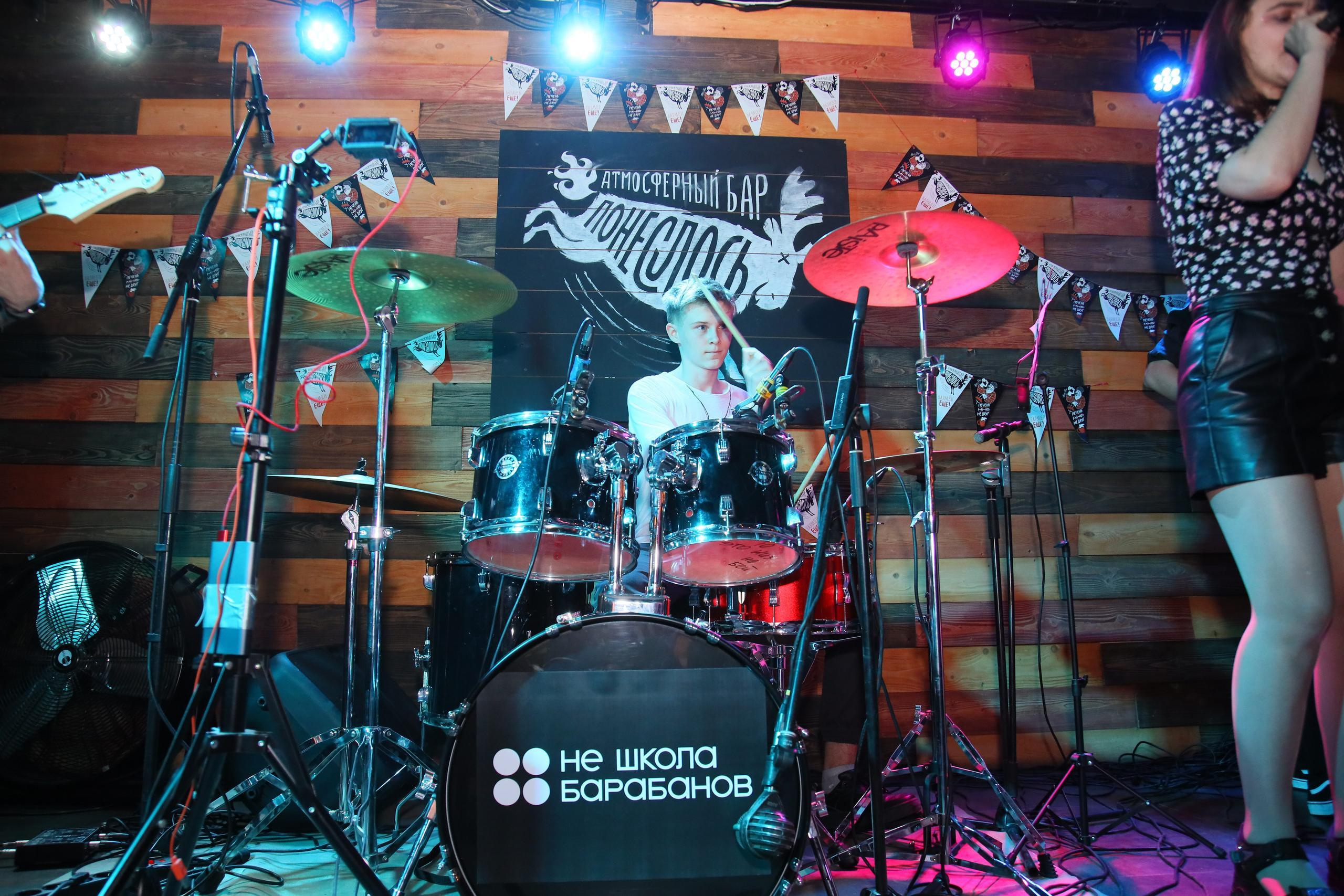 Отчётный концерт «Нешкола барабанов». Фотограф, видеограф