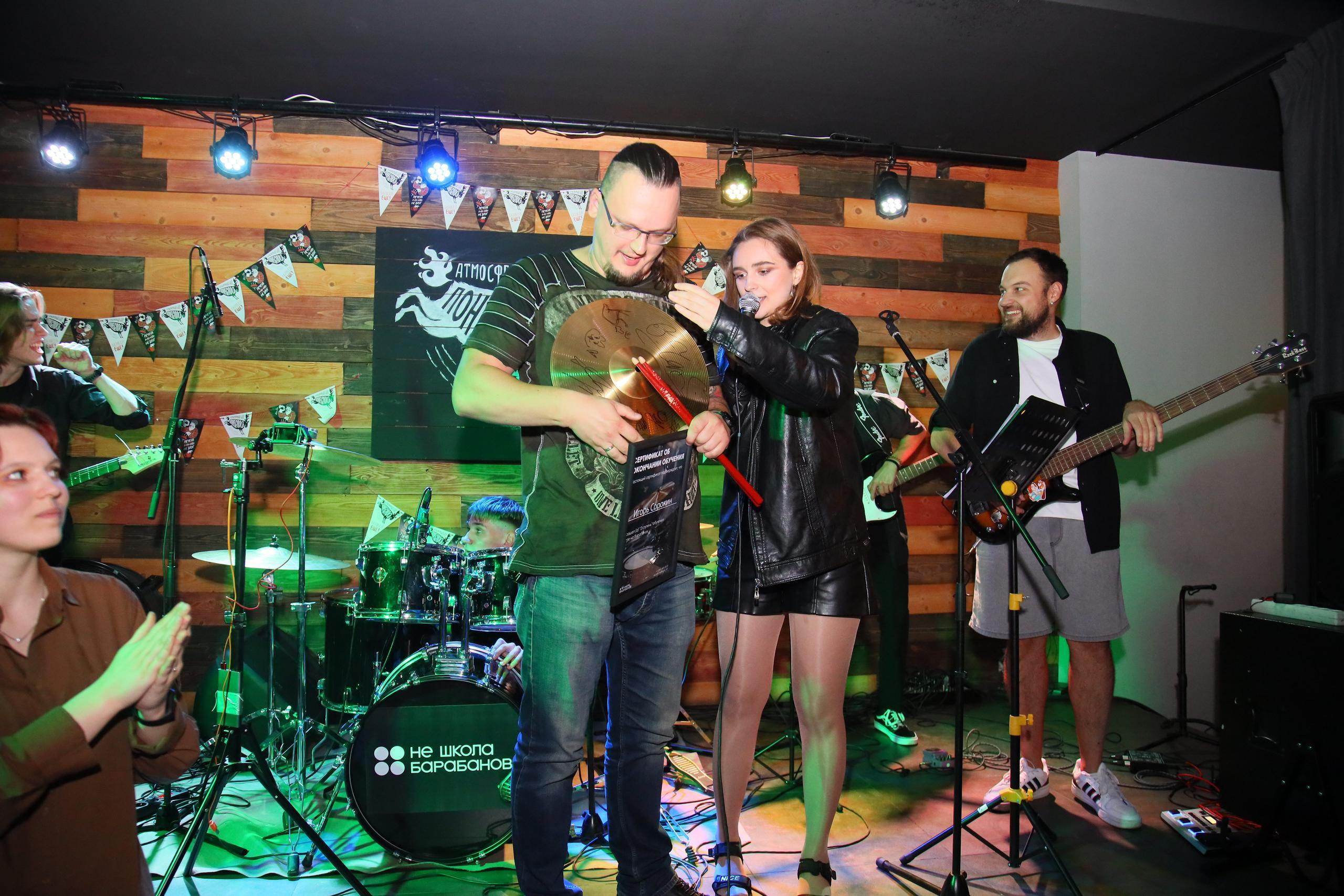 Отчётный концерт «Нешкола барабанов». Фотограф, видеограф