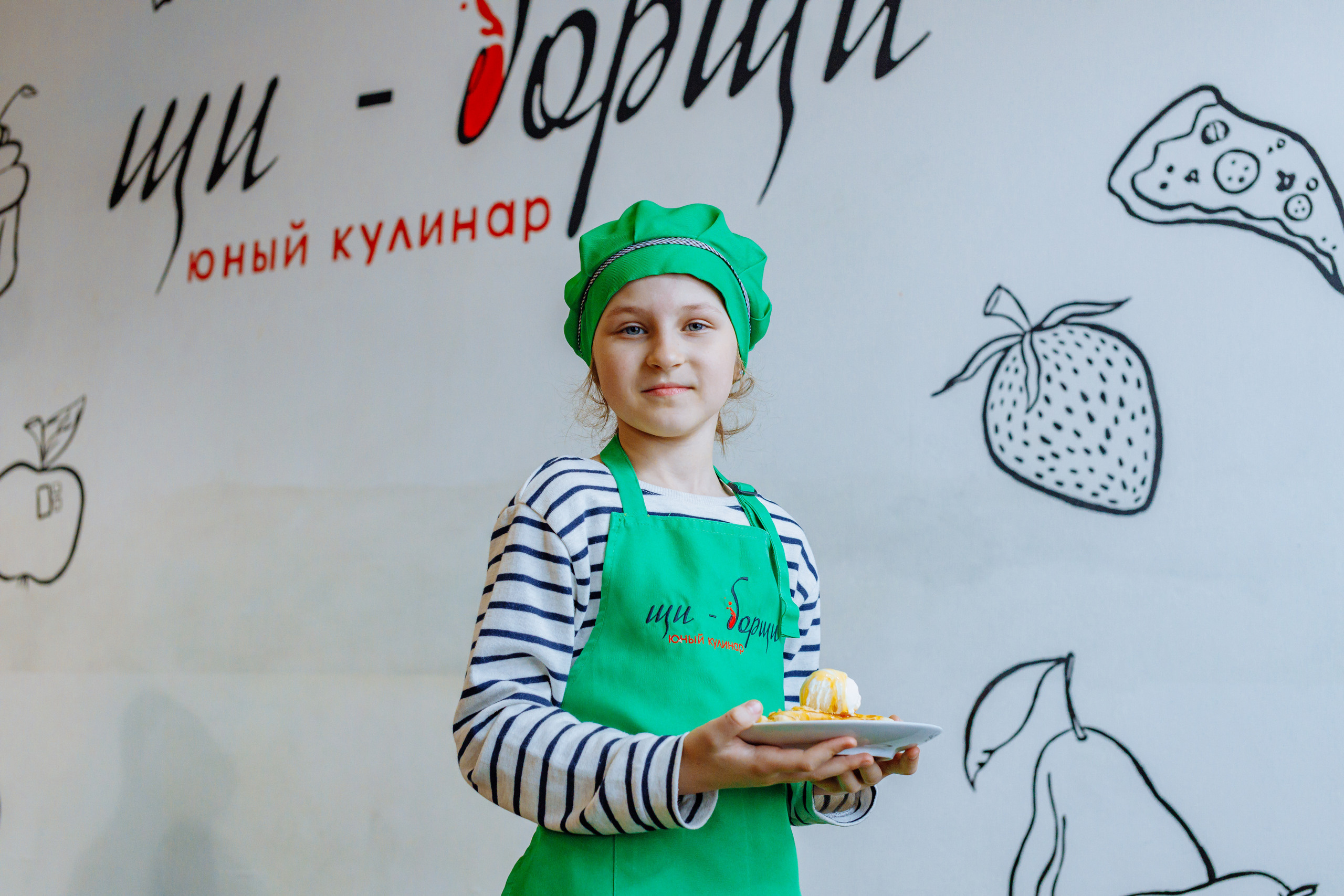 Внеклассное детское мероприятие. Фотограф, видеограф