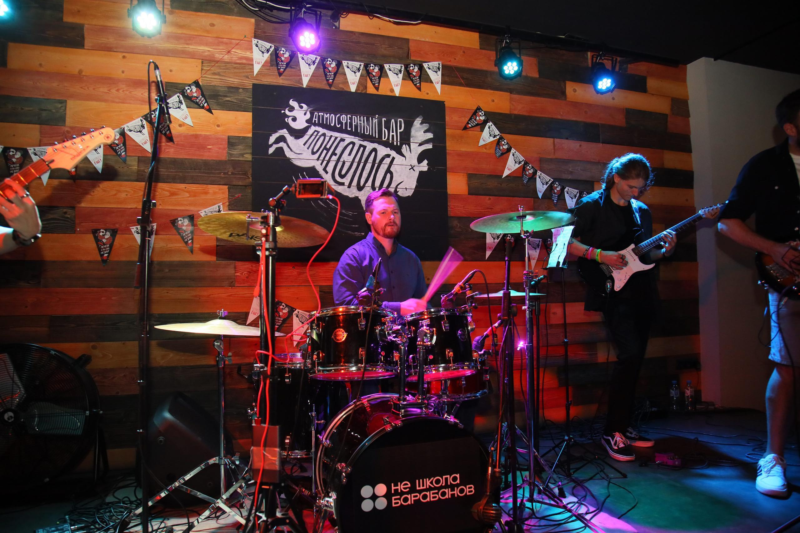 Отчётный концерт «Нешкола барабанов». Фотограф, видеограф