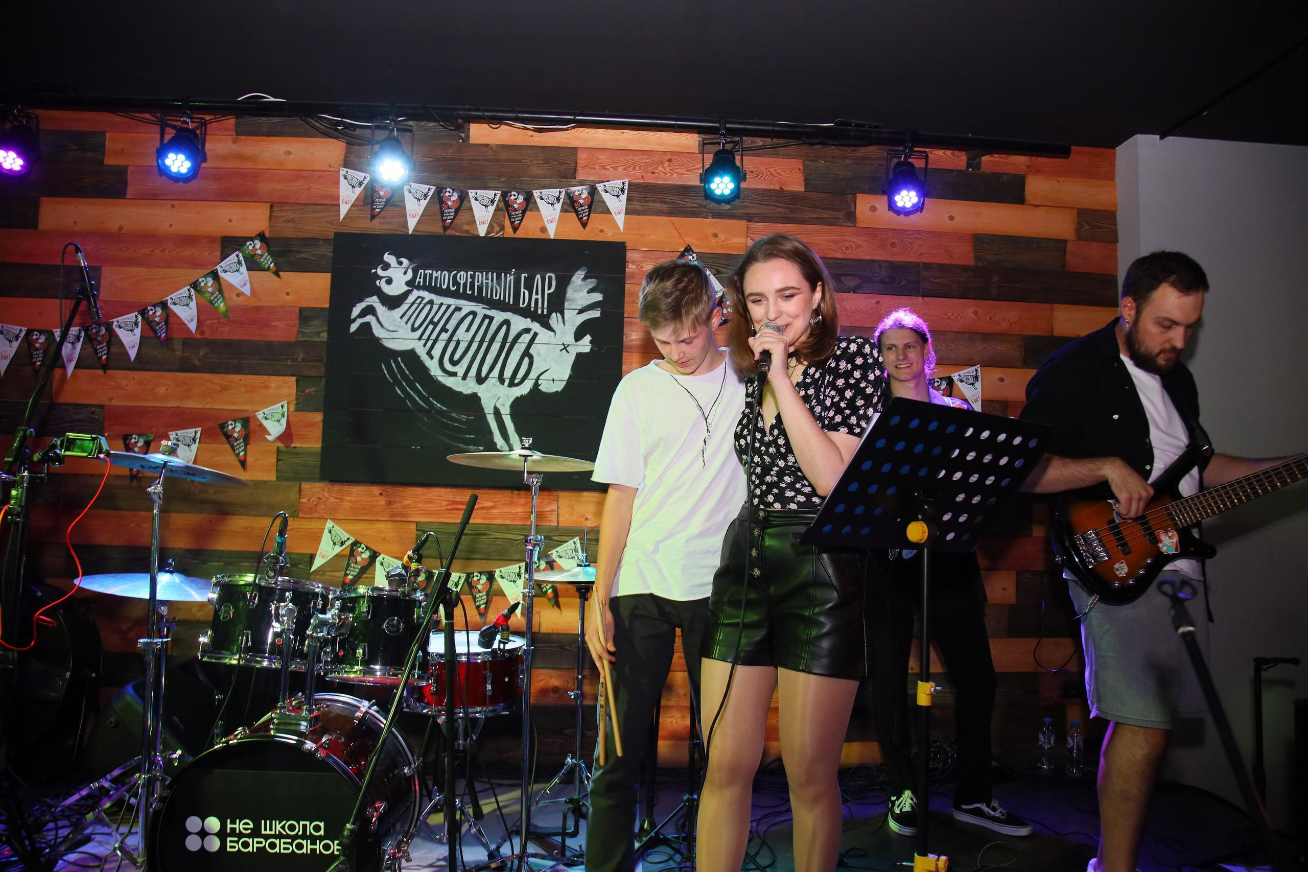 Отчётный концерт «Нешкола барабанов». Фотограф, видеограф