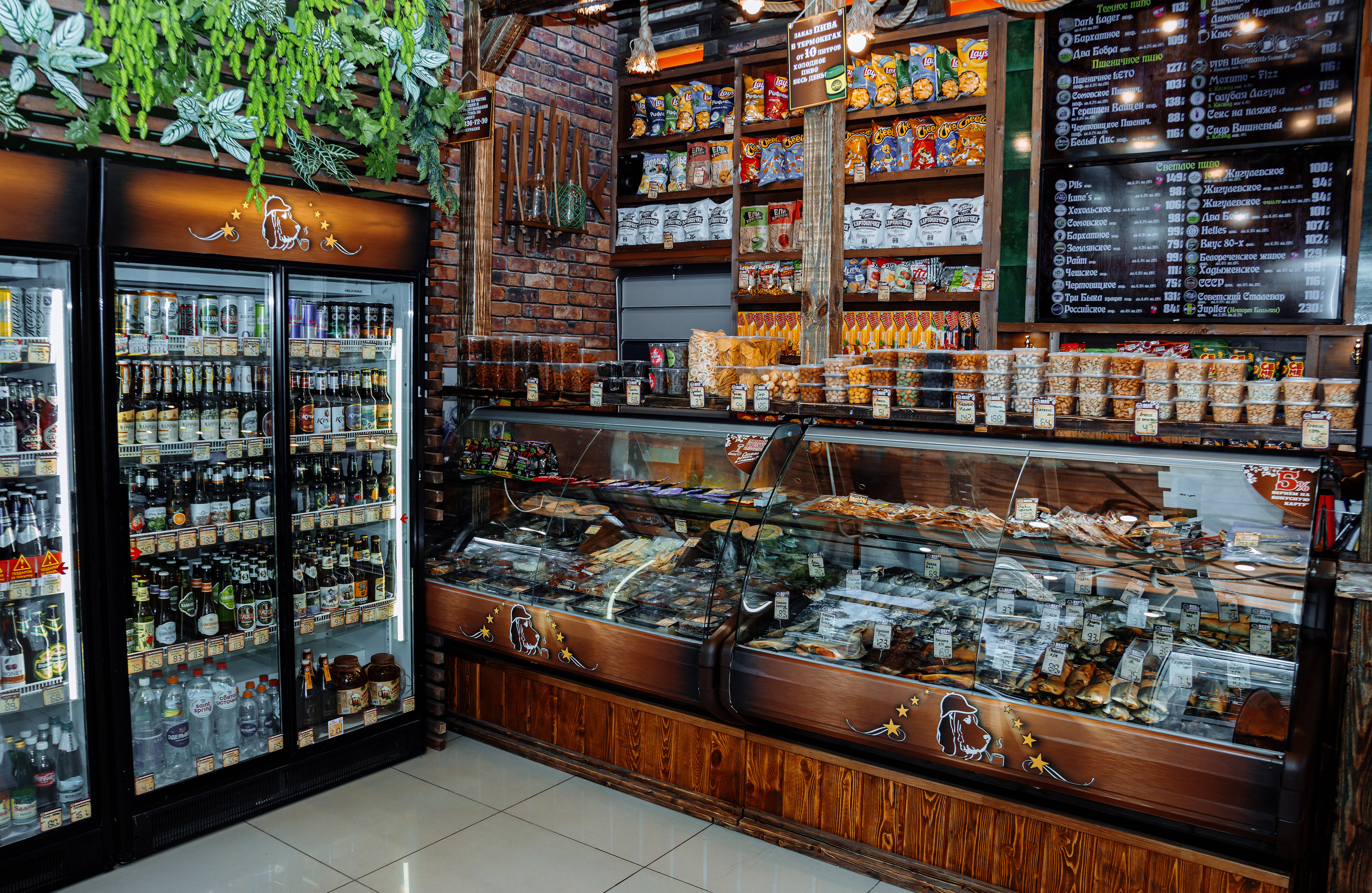 Сеть магазинов пива. Фотограф, видеограф