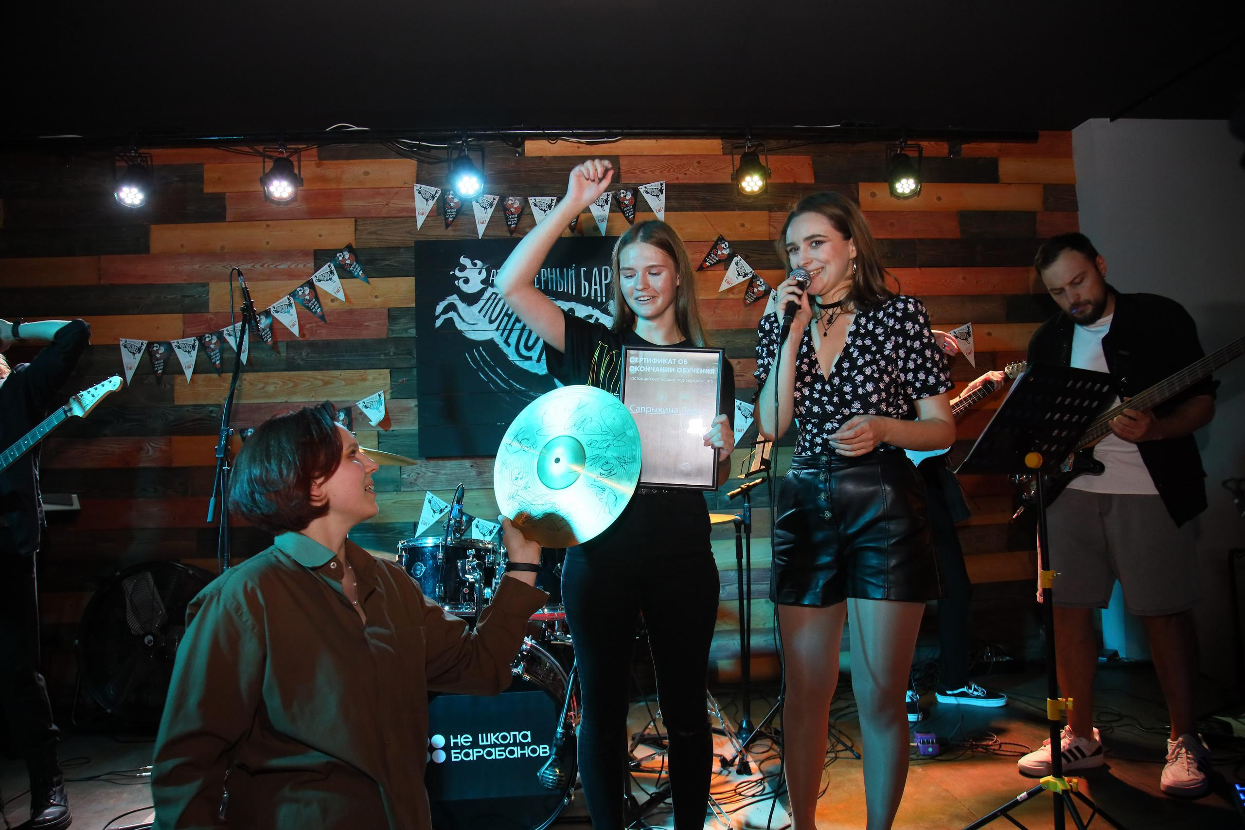 Отчётный концерт «Нешкола барабанов». Фотограф, видеограф