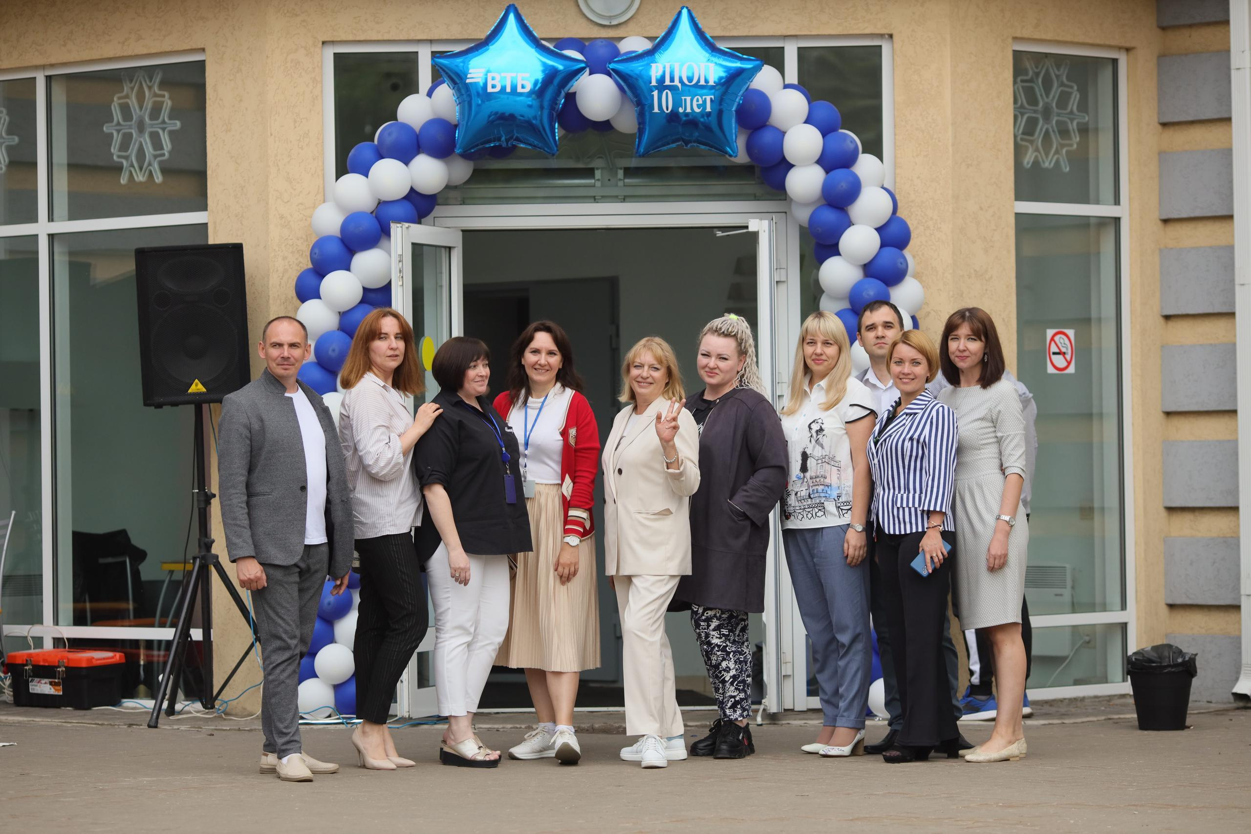 ВТБ РЦОБ 10 лет. Фотограф, видеограф
