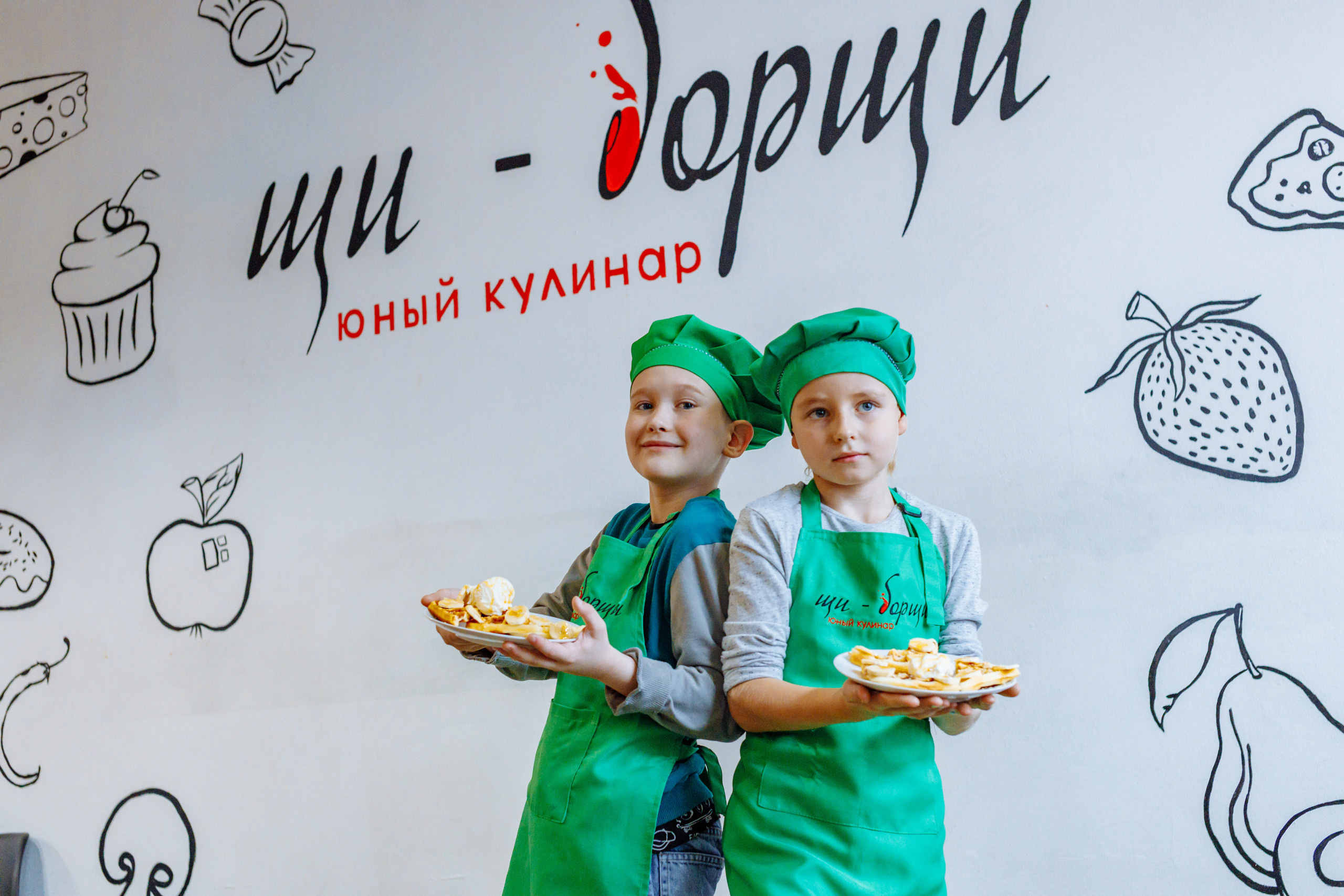 Внеклассное детское мероприятие. Фотограф, видеограф