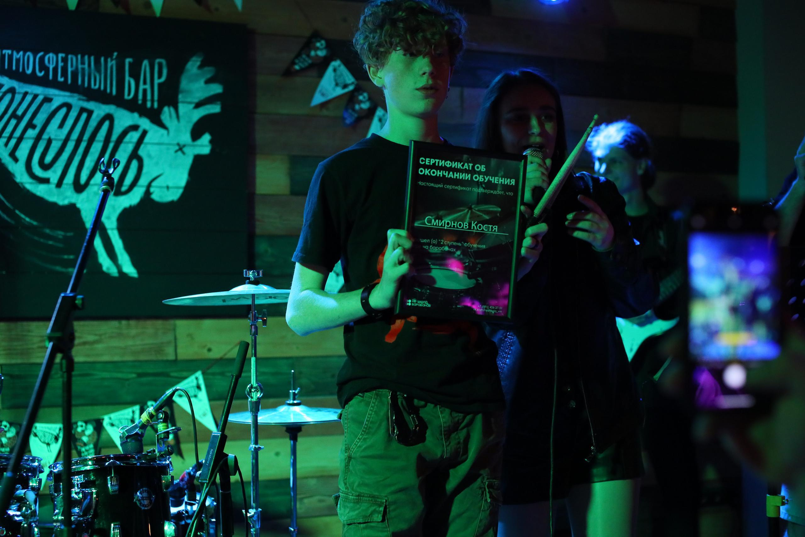 Отчётный концерт «Нешкола барабанов». Фотограф, видеограф