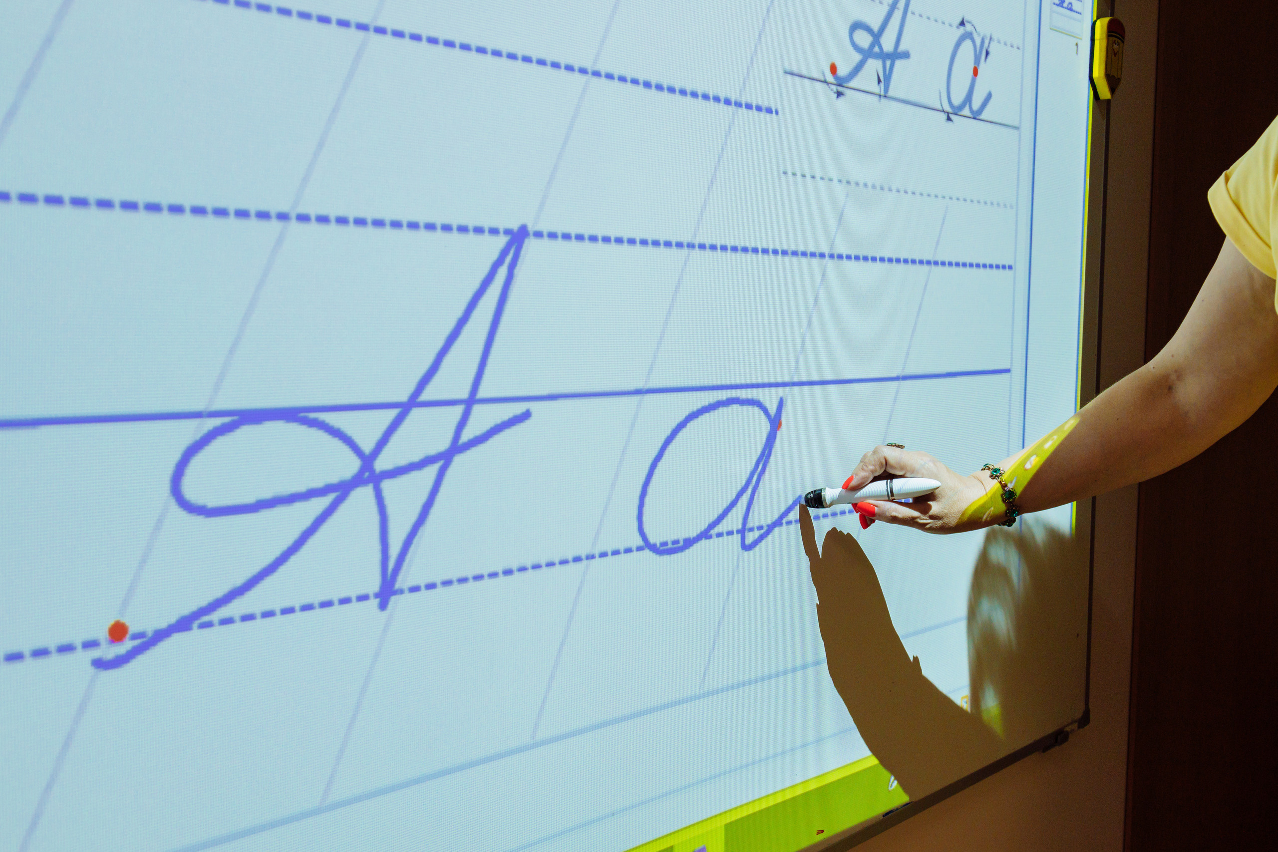 Детский обучающий центр. Фотограф, видеограф