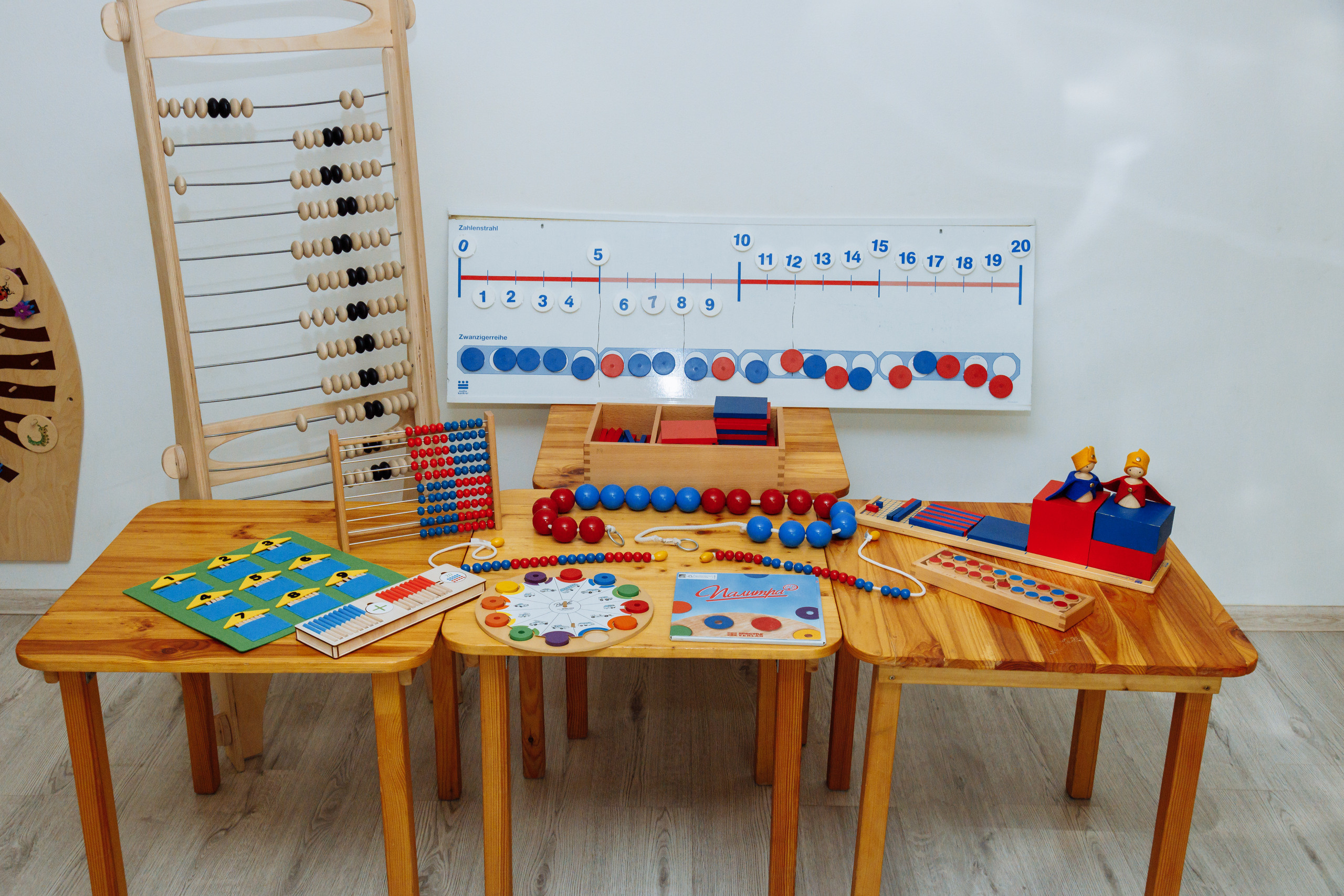 Детский обучающий центр. Фотограф, видеограф