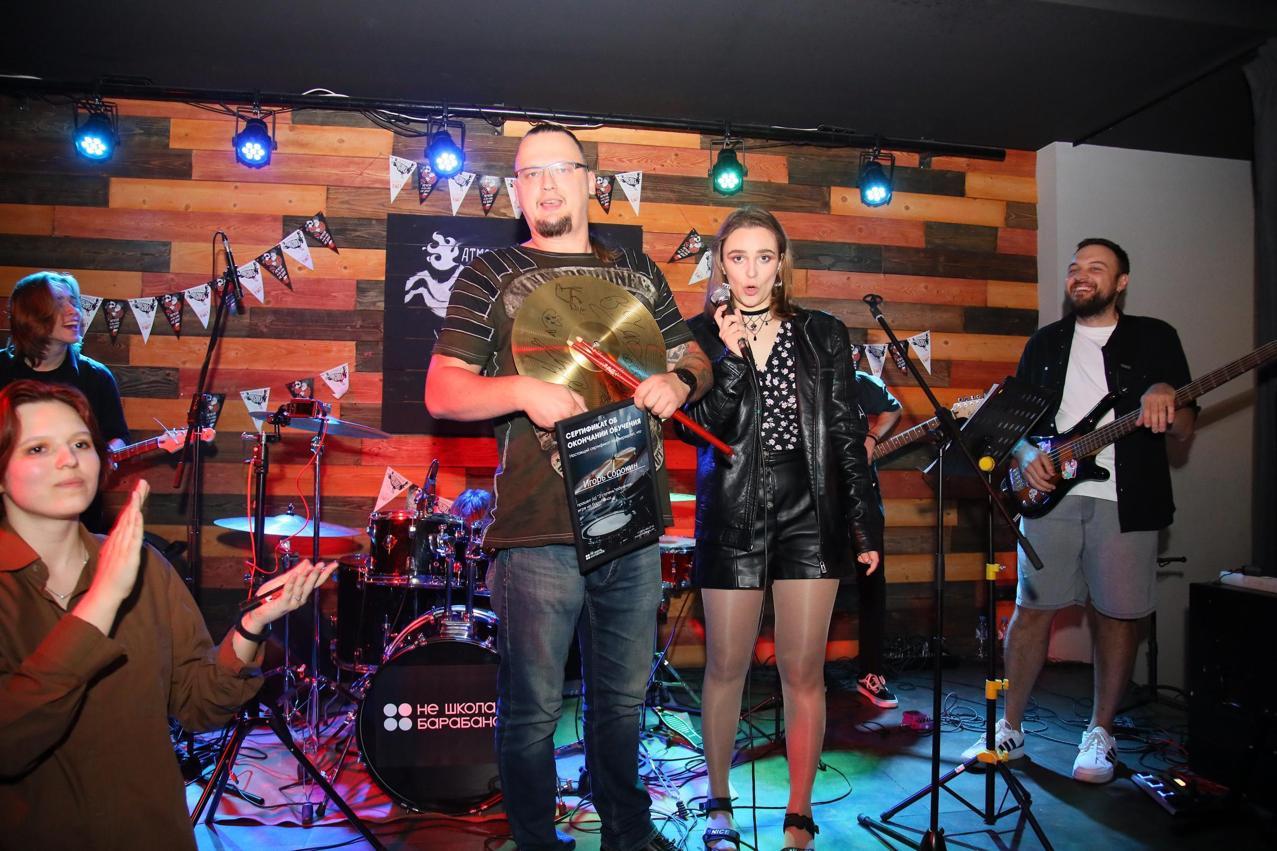 Отчётный концерт «Нешкола барабанов». Фотограф, видеограф