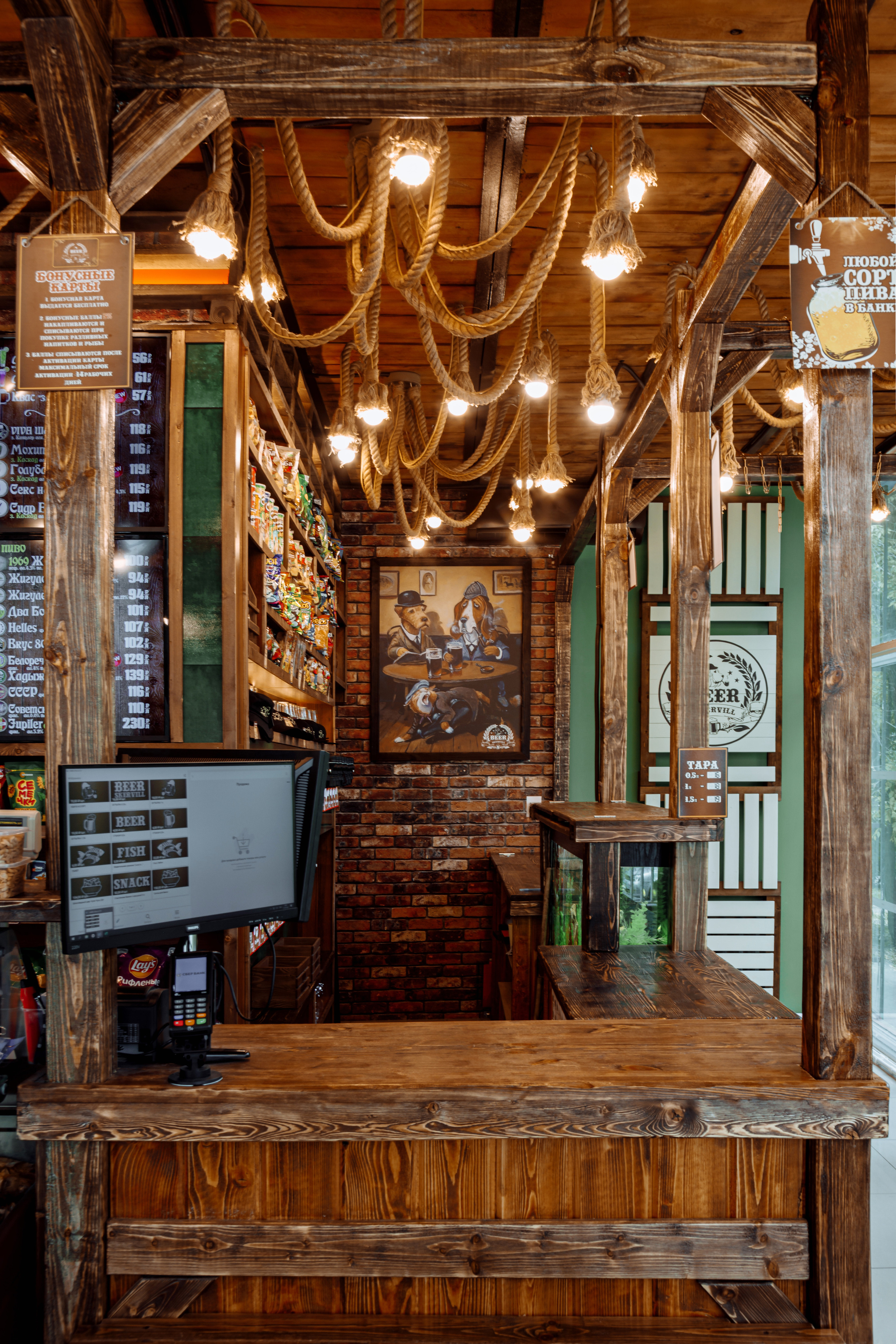 Сеть магазинов пива. Фотограф, видеограф