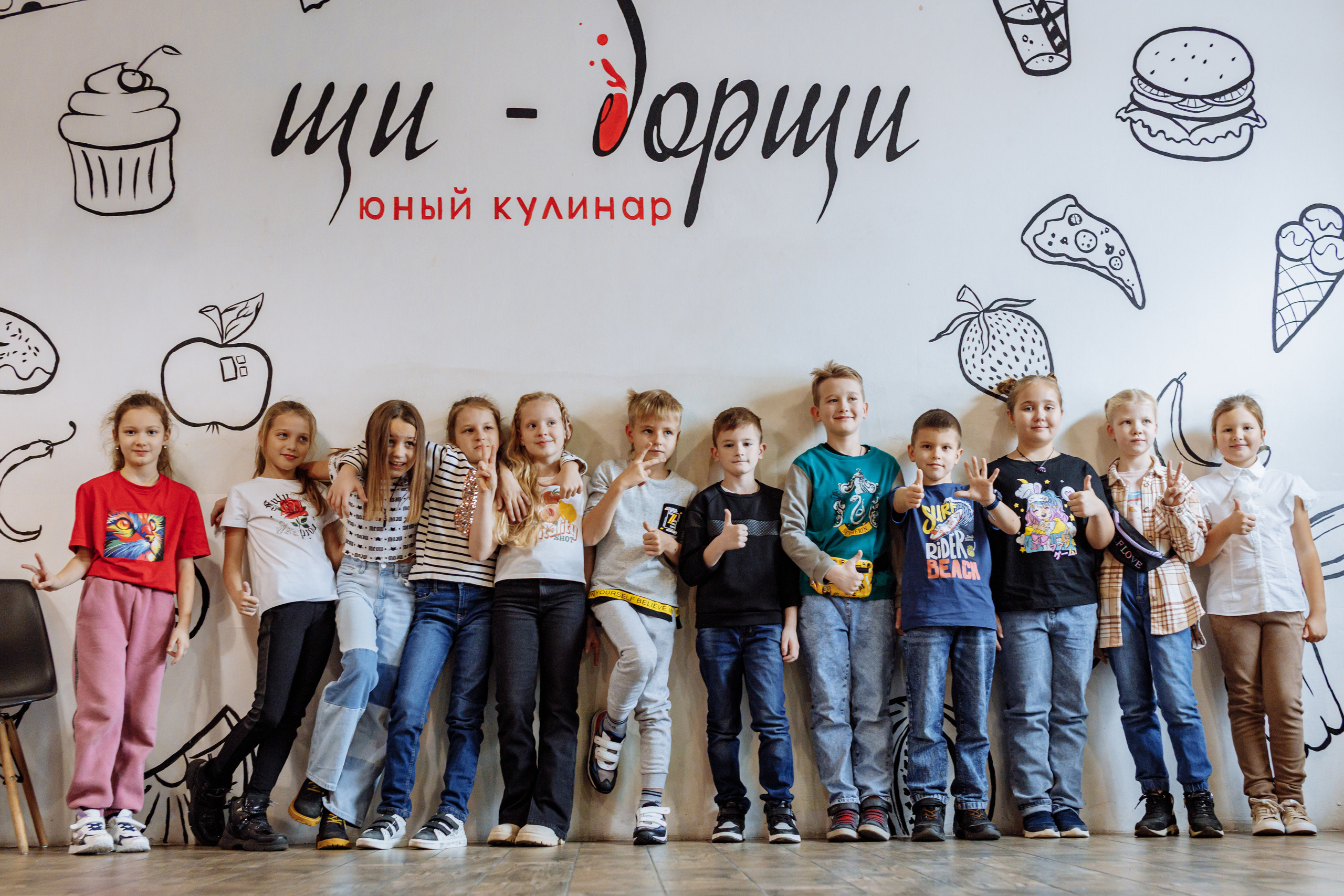 Внеклассное детское мероприятие. Фотограф, видеограф