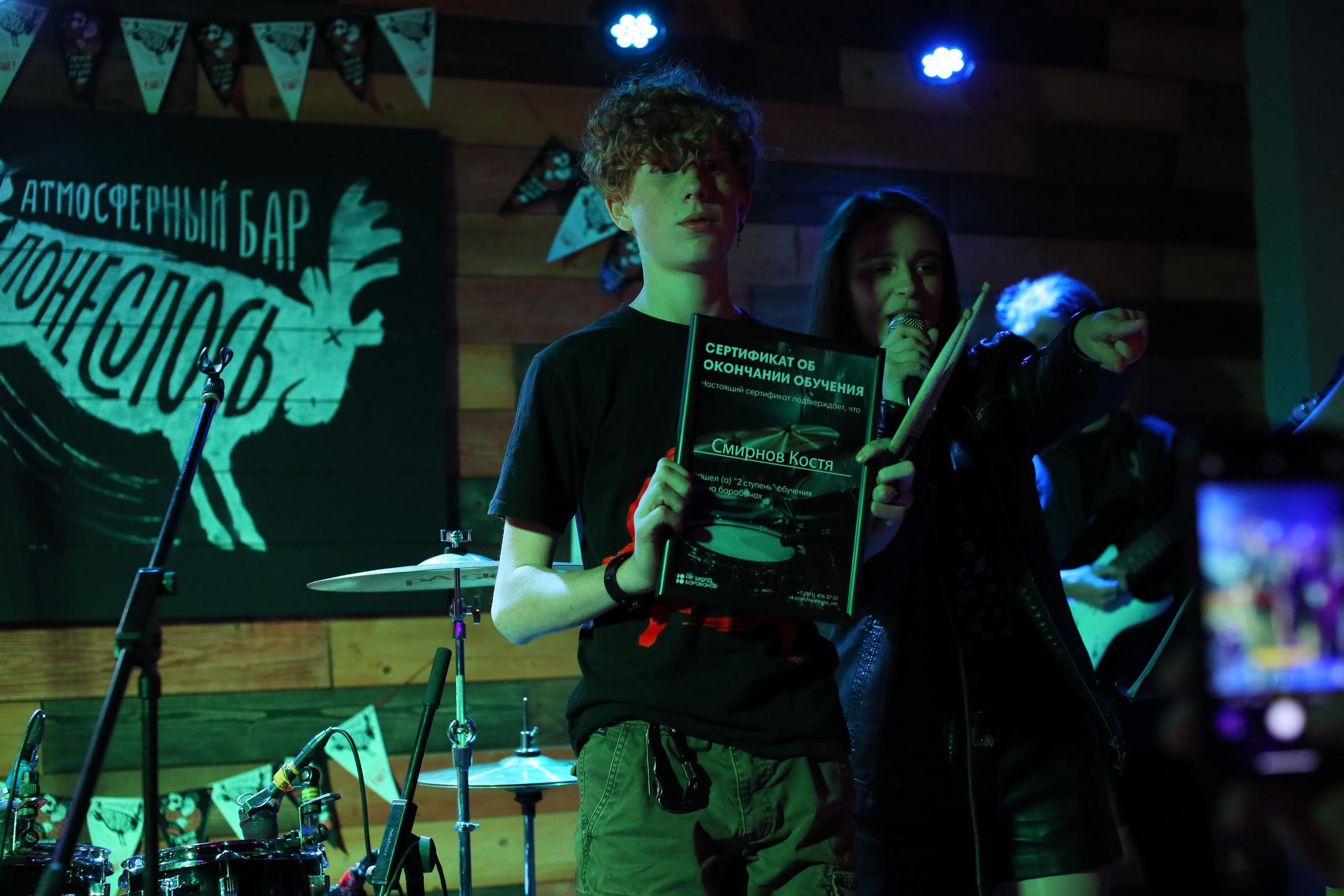 Отчётный концерт «Нешкола барабанов». Фотограф, видеограф