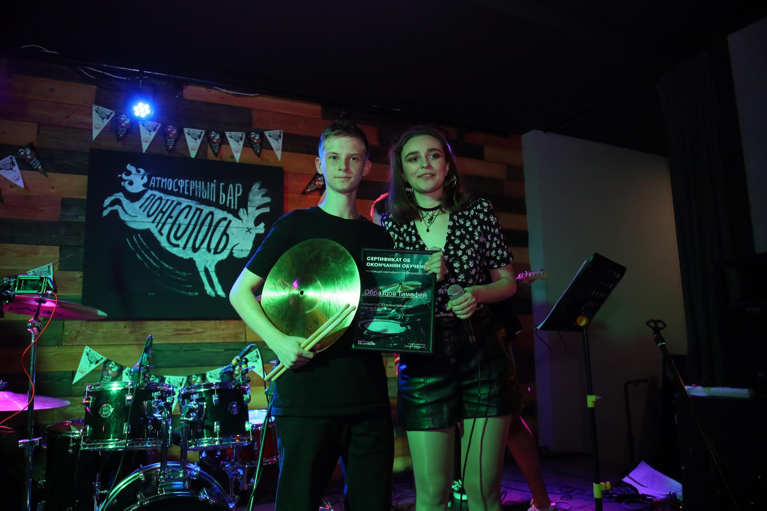 Отчётный концерт «Нешкола барабанов». Фотограф, видеограф