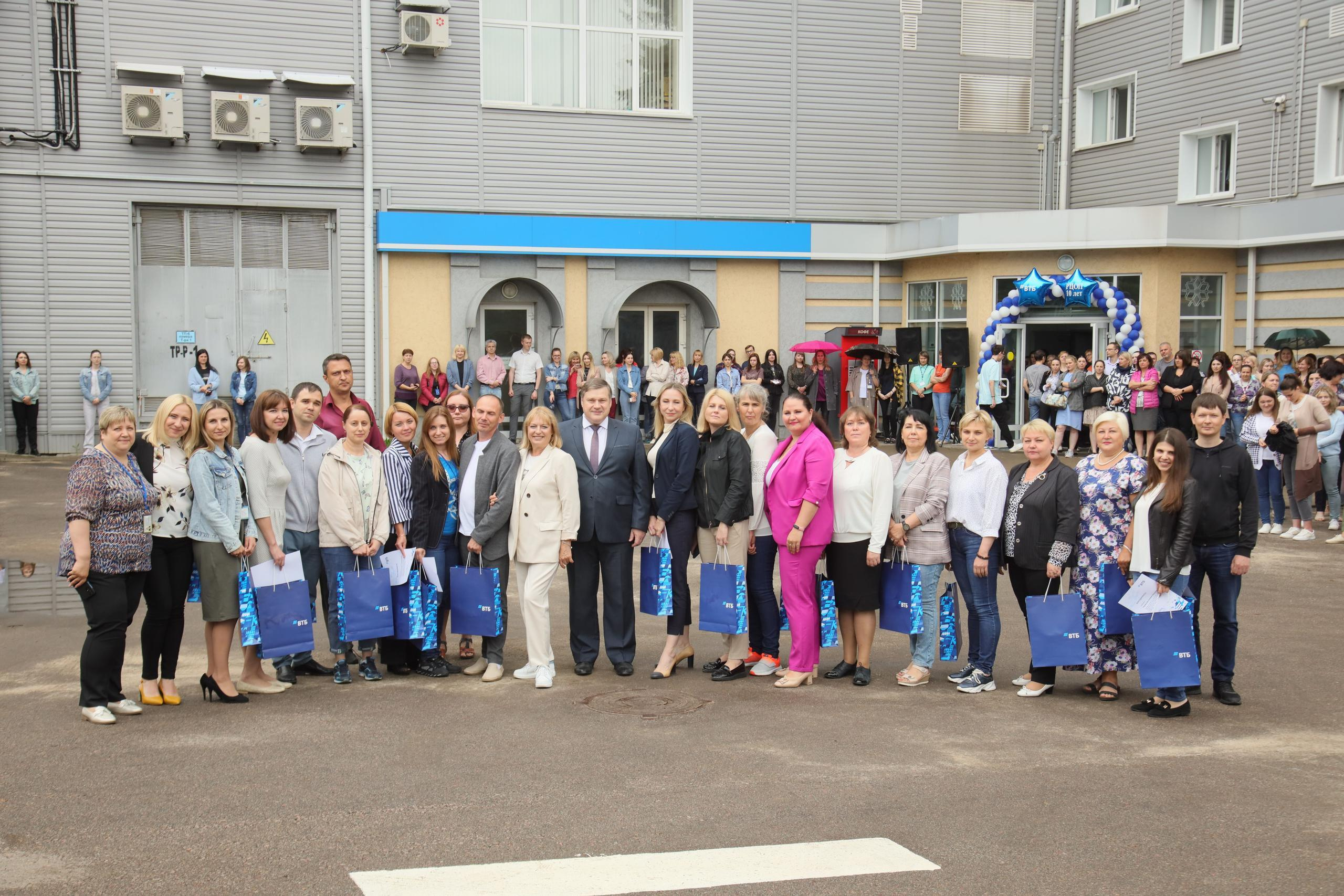 ВТБ РЦОБ 10 лет. Фотограф, видеограф