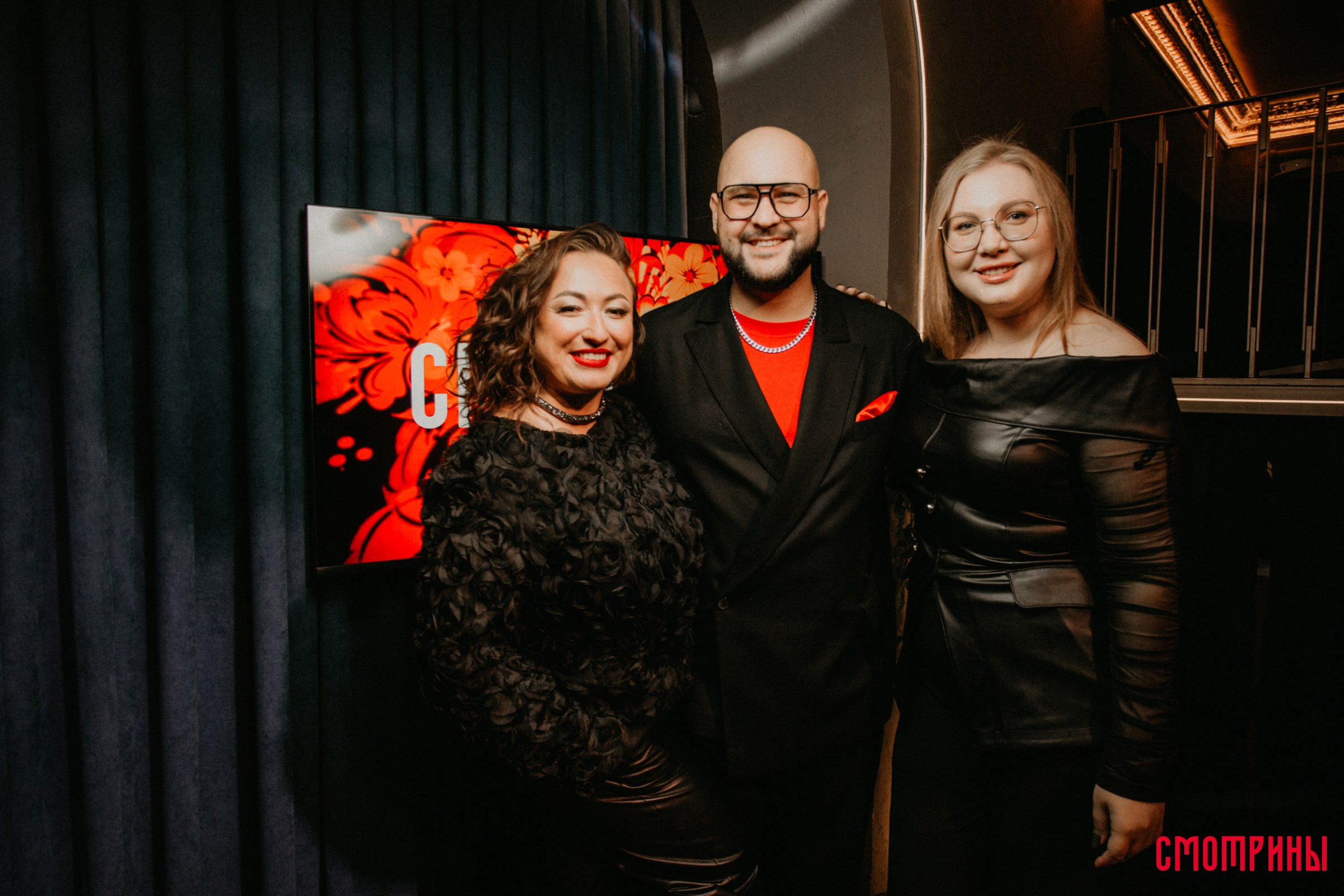 Смотрины. Свадебный и семейный фотограф в Тюмени Александр Виноградов