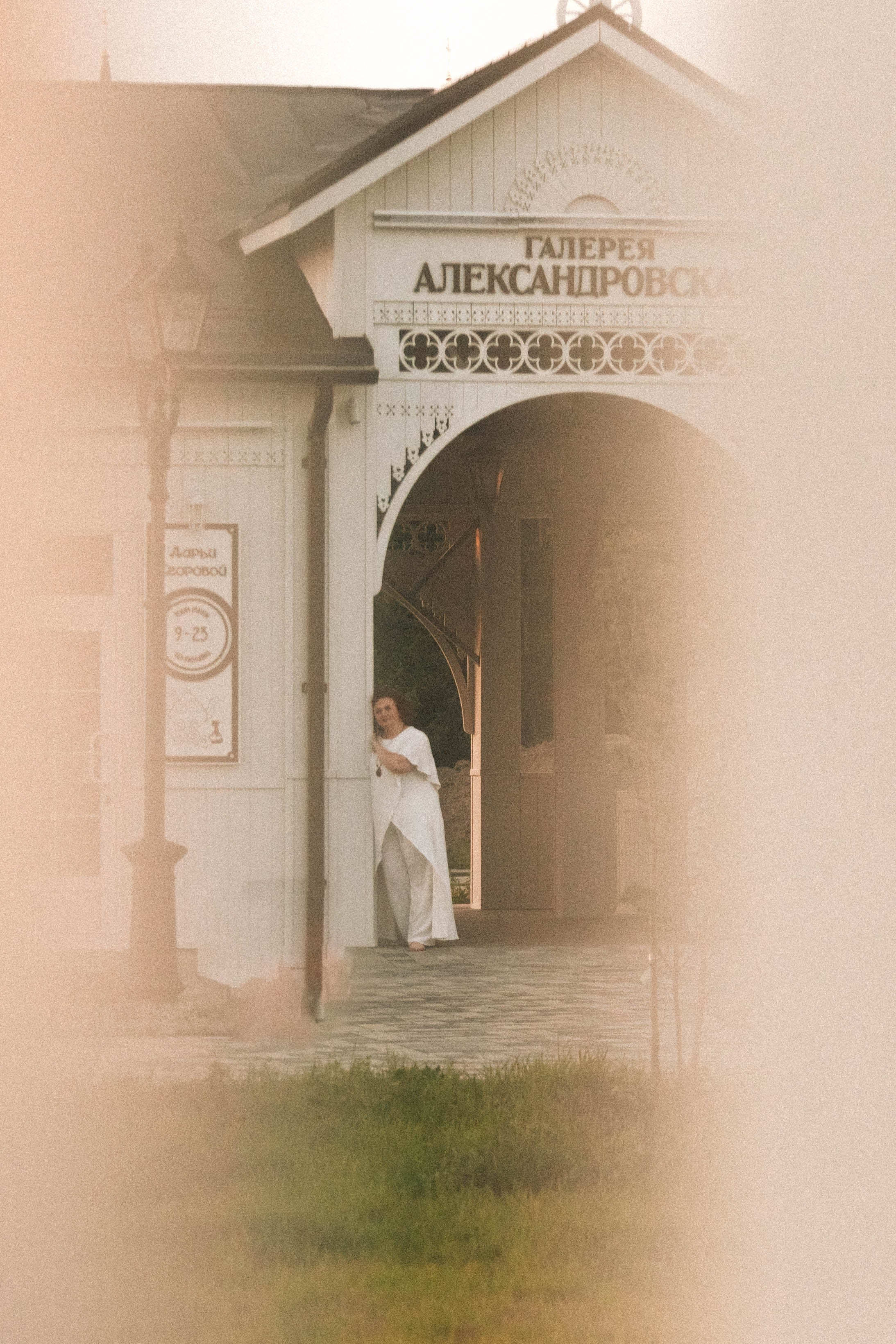 Мария Владимировна. Арт-фотограф Крис Л. в Тобольске: портрет, семейные, свадьбы