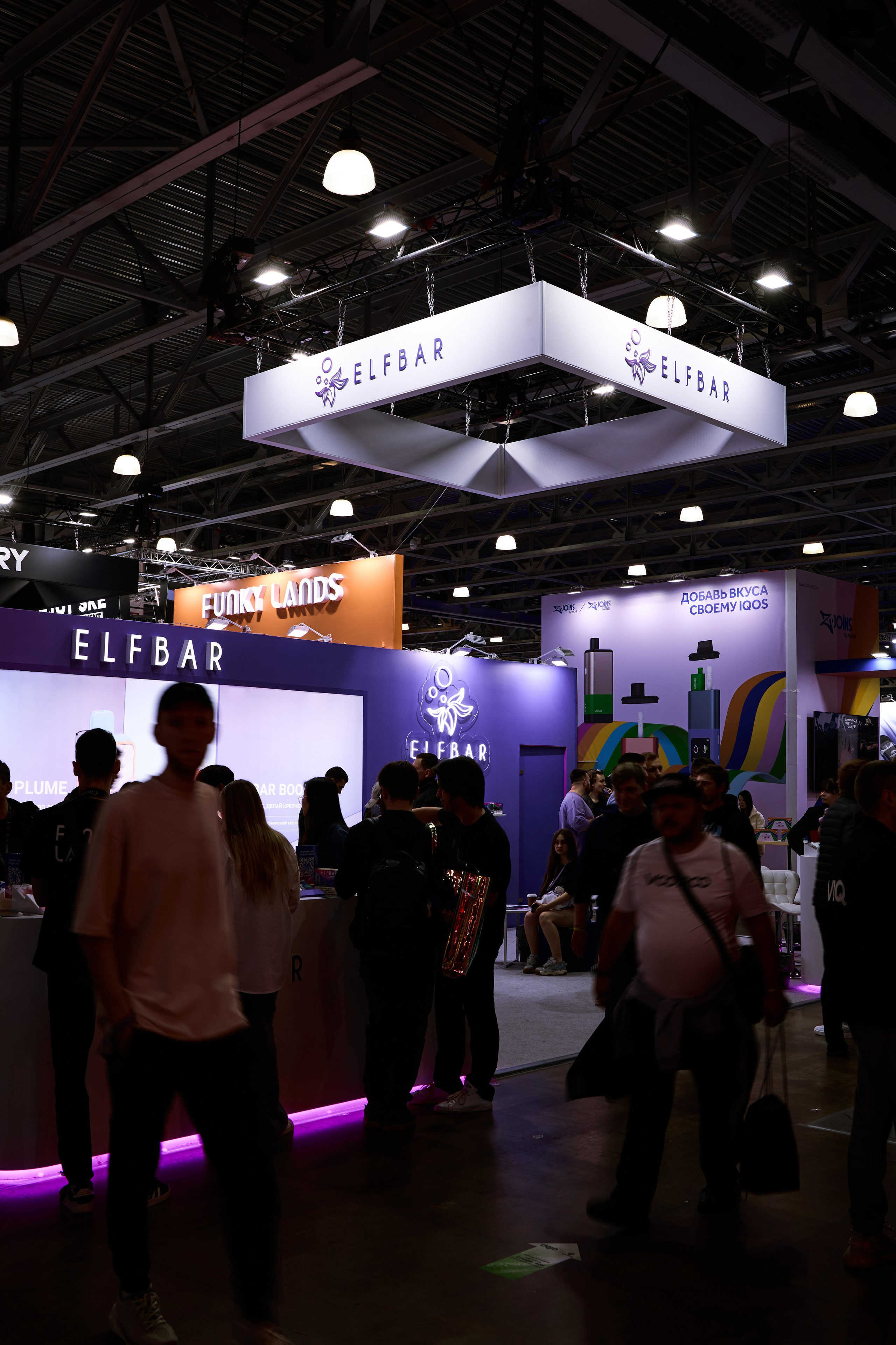 Vape club show reportage. Репортажный фотограф, портретный фотограф  г. Москва