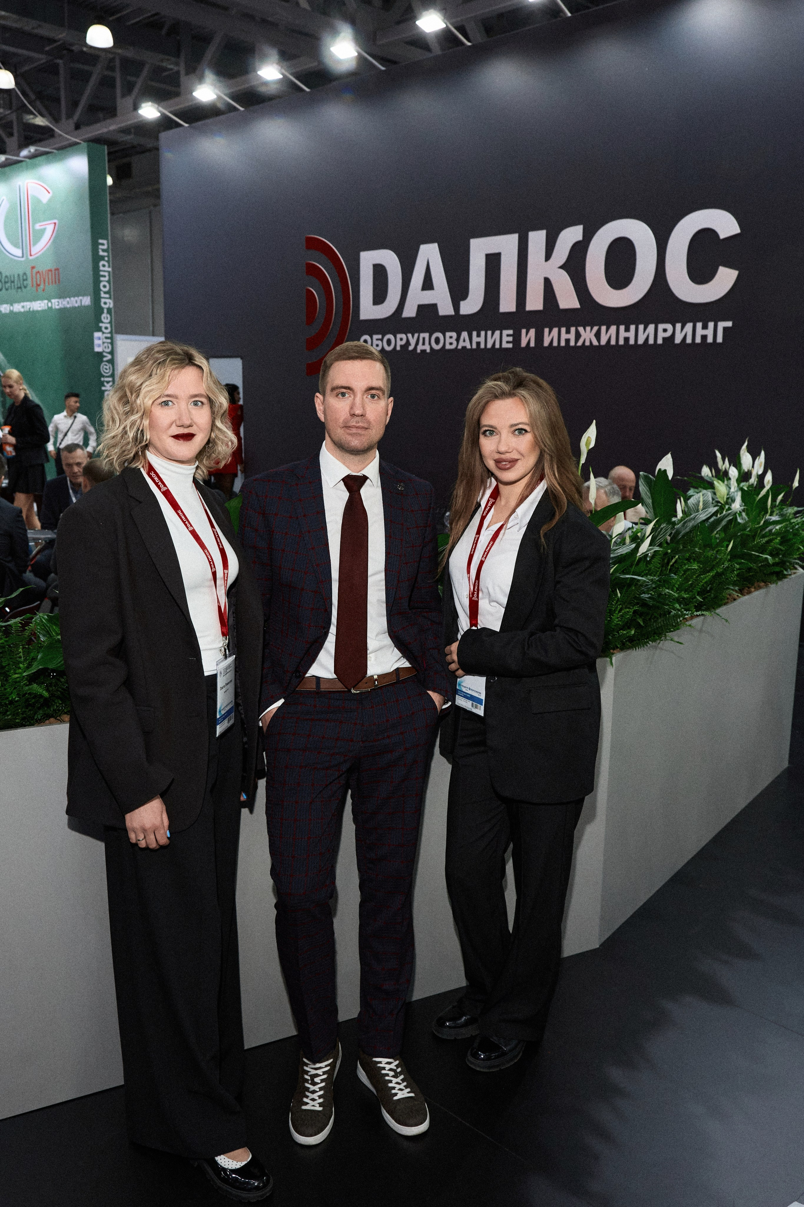 Выставка компании «Далкос». Репортажный фотограф, портретный фотограф  г. Москва