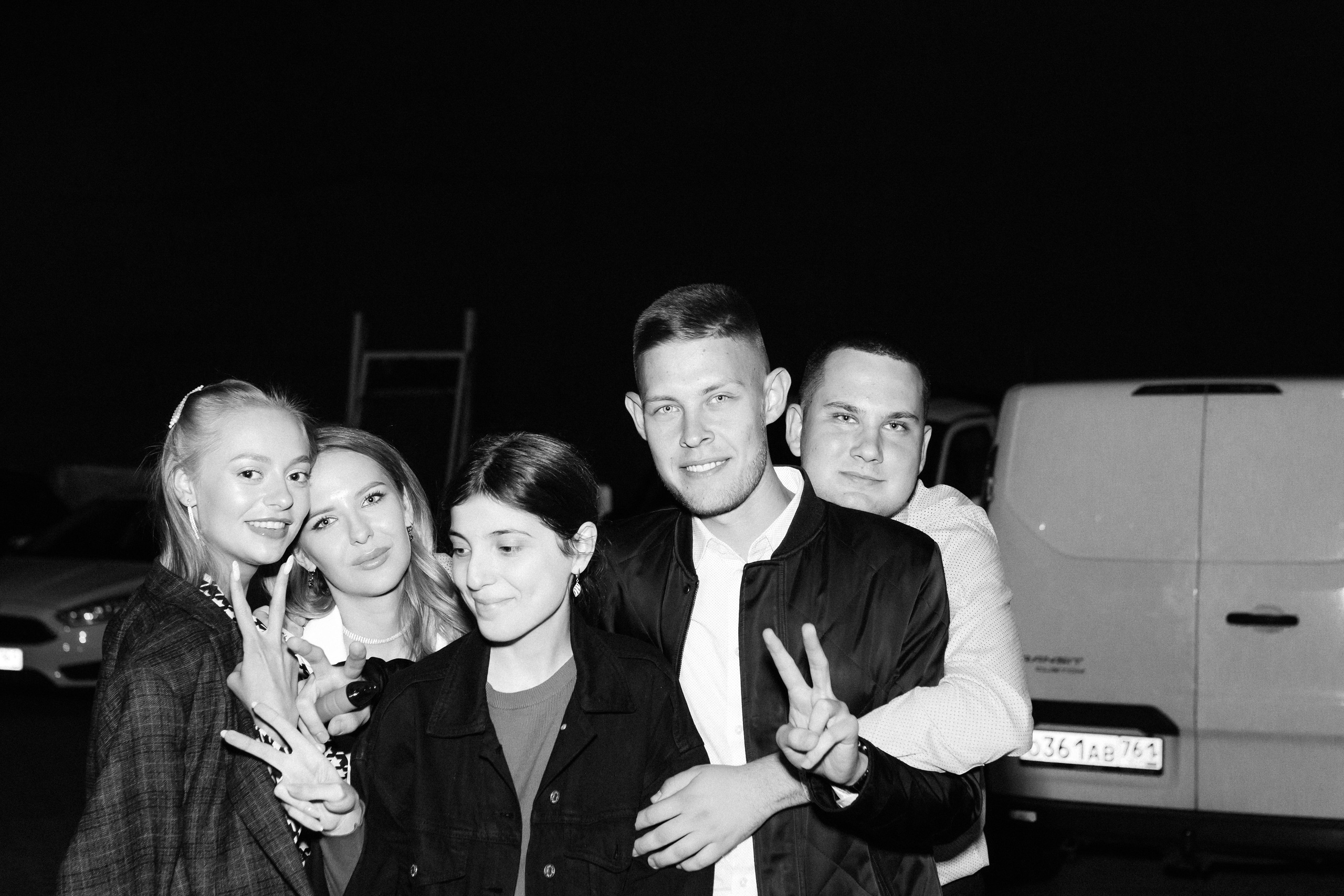 Сергей и Олеся. Фотограф Эдуарда Титанян