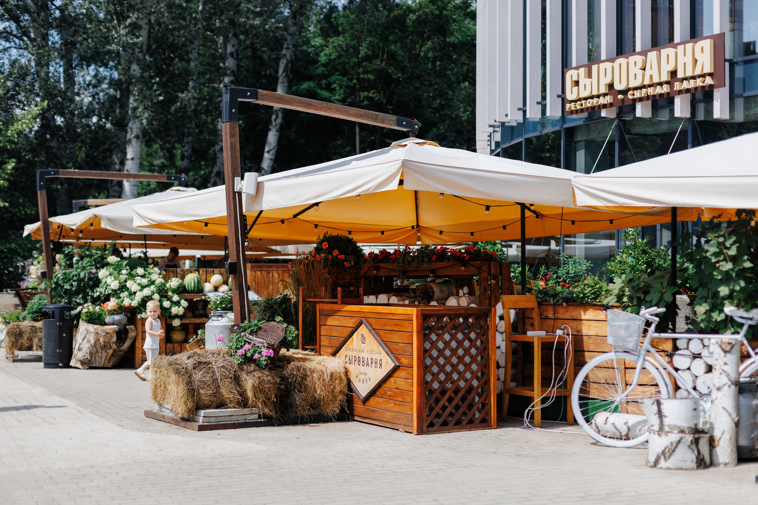 Никита ♥ Александра. Свадебный и семейный фотограф в городе Воронеж. Ирина Боловина
