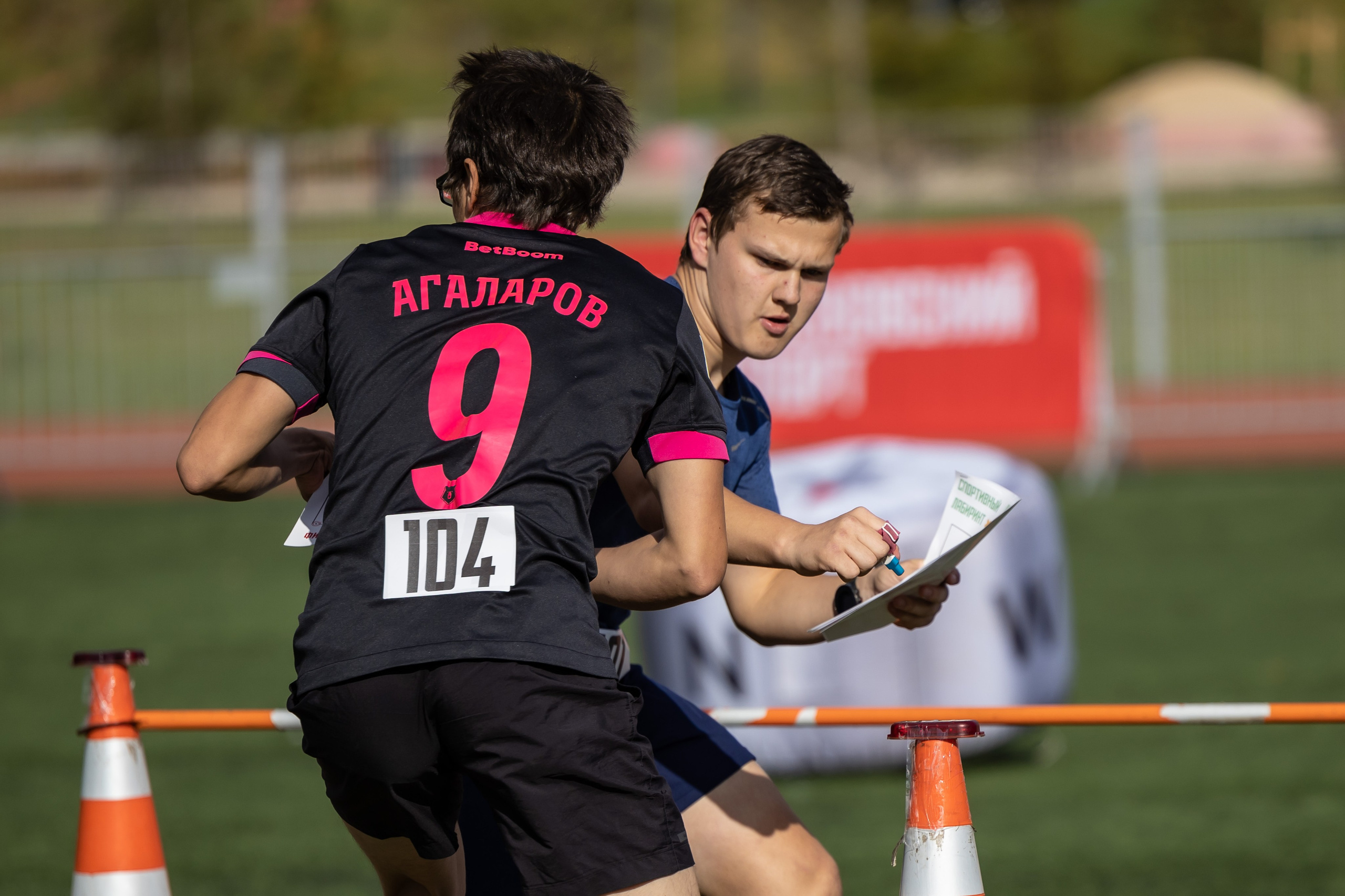 Всероссийский физкультурно-спортивный комплекс «Готов к труду и обороне». Фотограф Владимир Охрименко