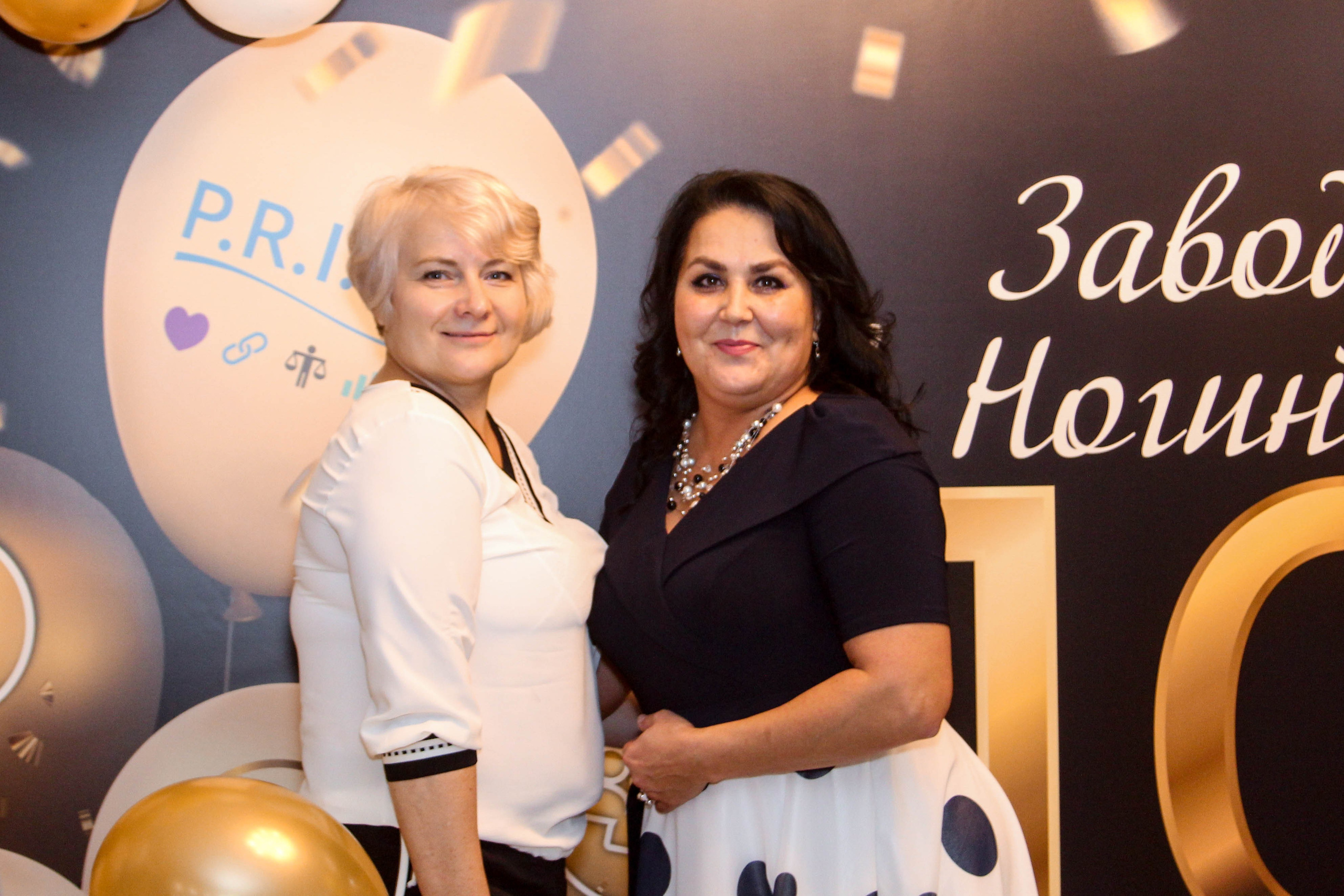 Юбилей Ontex 10 лет. Виктория Шишкова свадебный фотограф Москва и МО (Балашиха, Щелково)