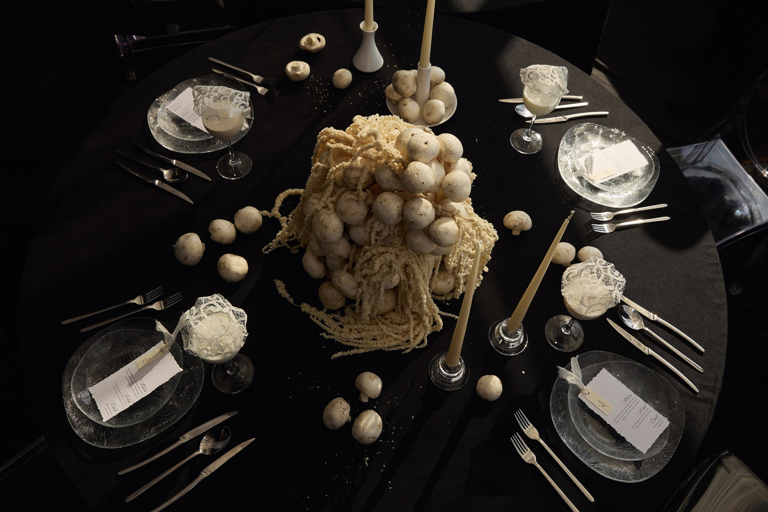 Полина и Егор