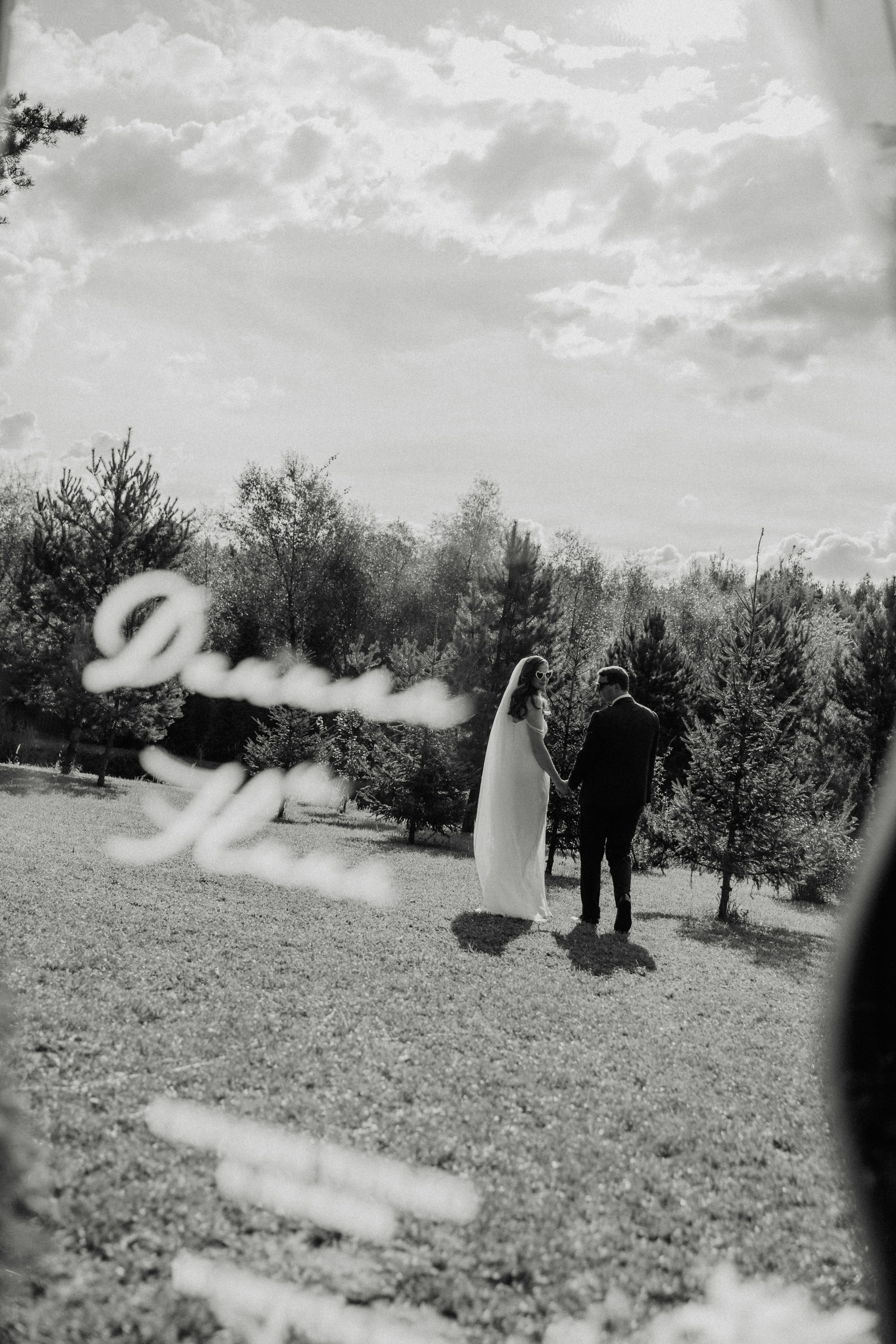 Данила /// Нина