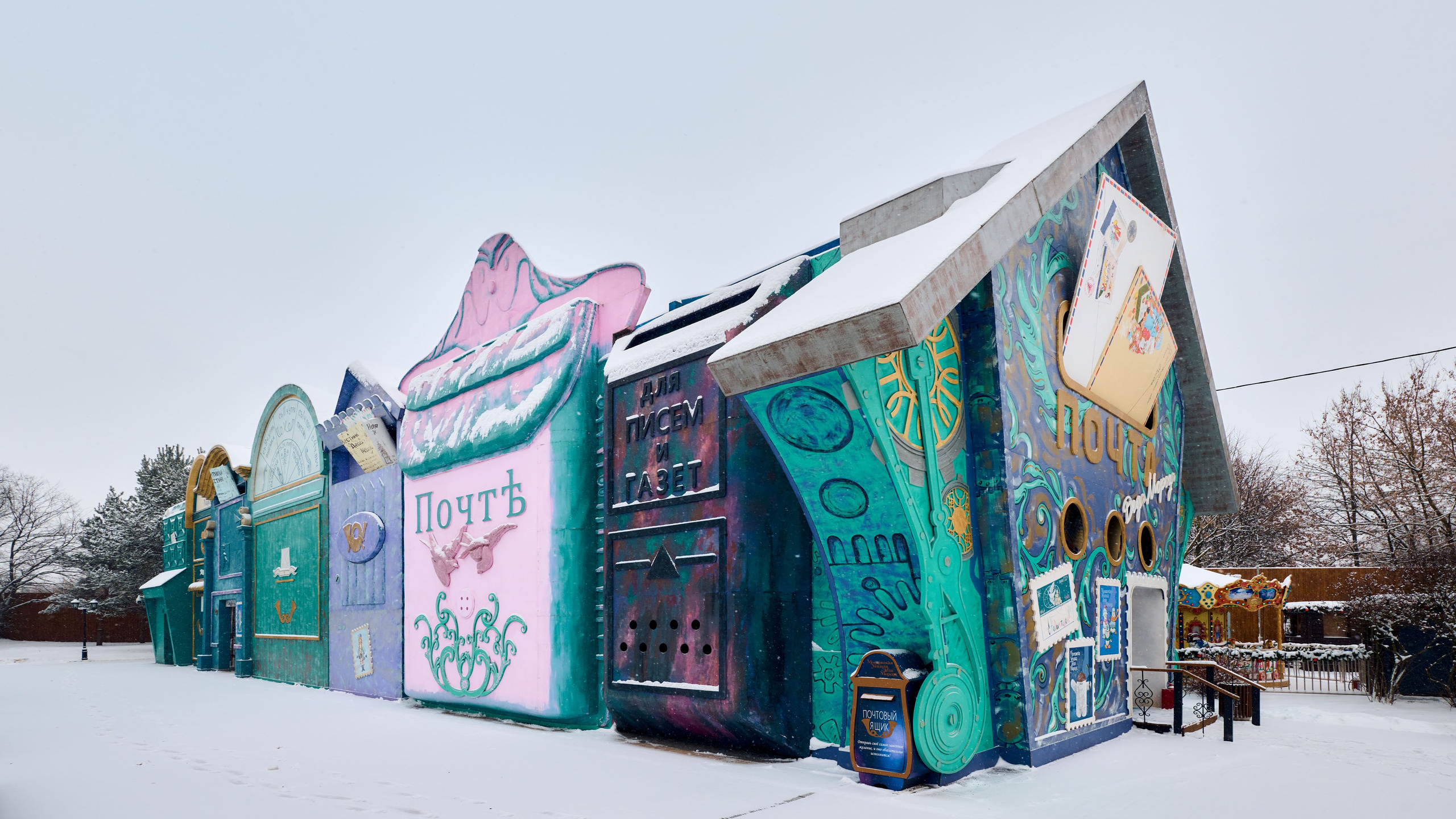 Терема Усадьбы Деда Мороза днём. Никита Хохловский фото и видео продакшн