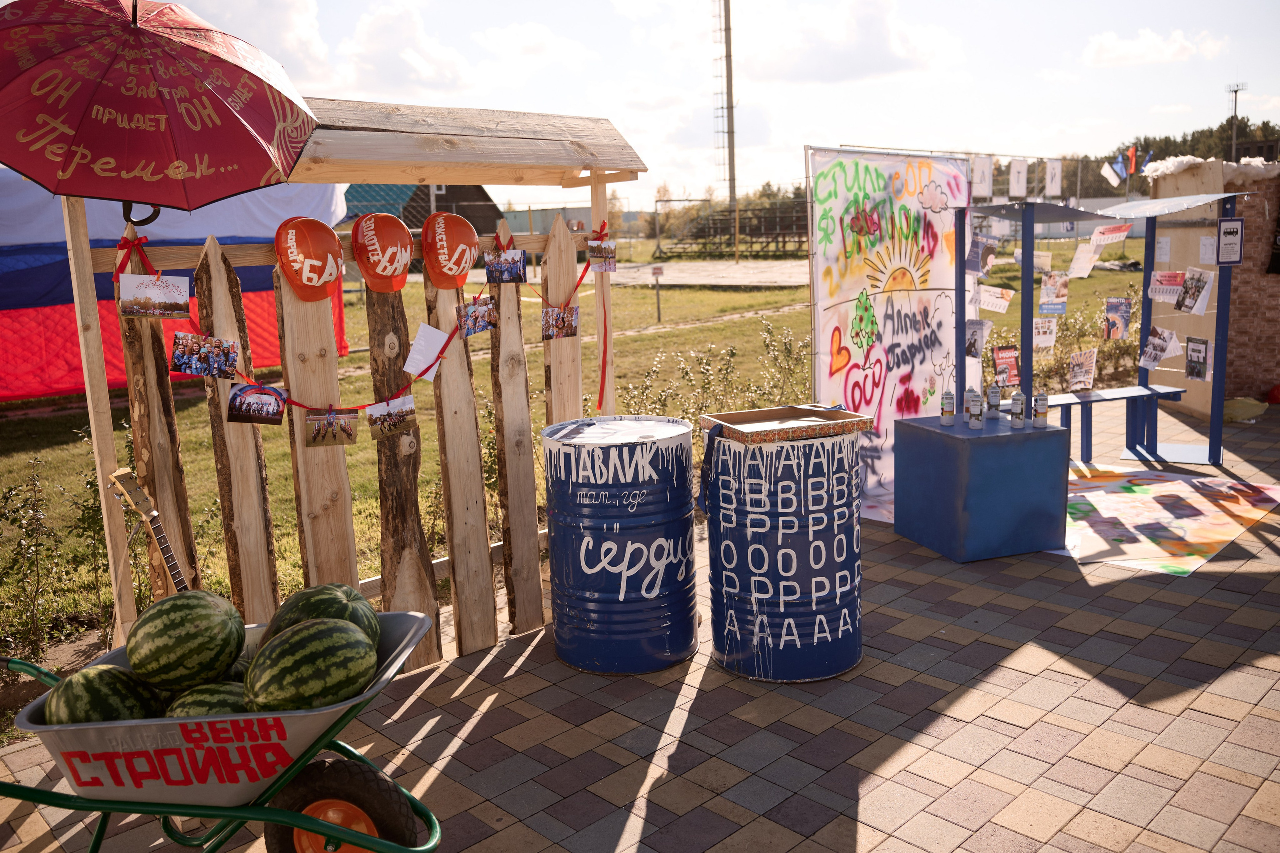 Павловский слёт. Сергей Богомолов. Свадебный и семейный фотограф