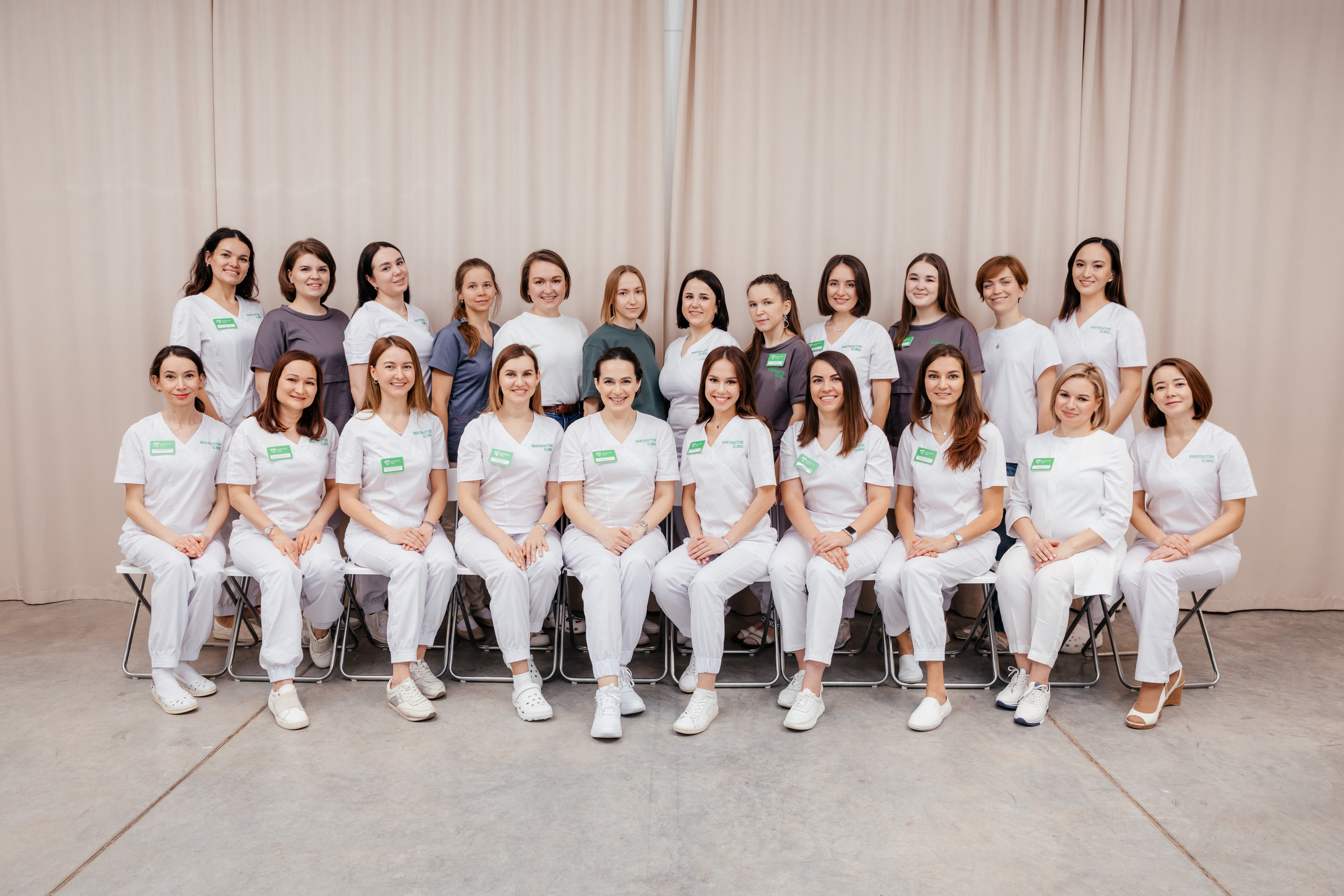 Babydoctor clinic. Свадебный и семейный фотограф в Уфе Руслан Миргаляов