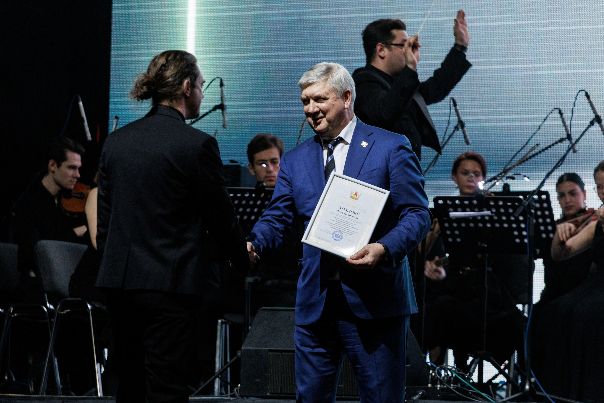 Агроэко юбилей компании. Https://andreysolodov.ru