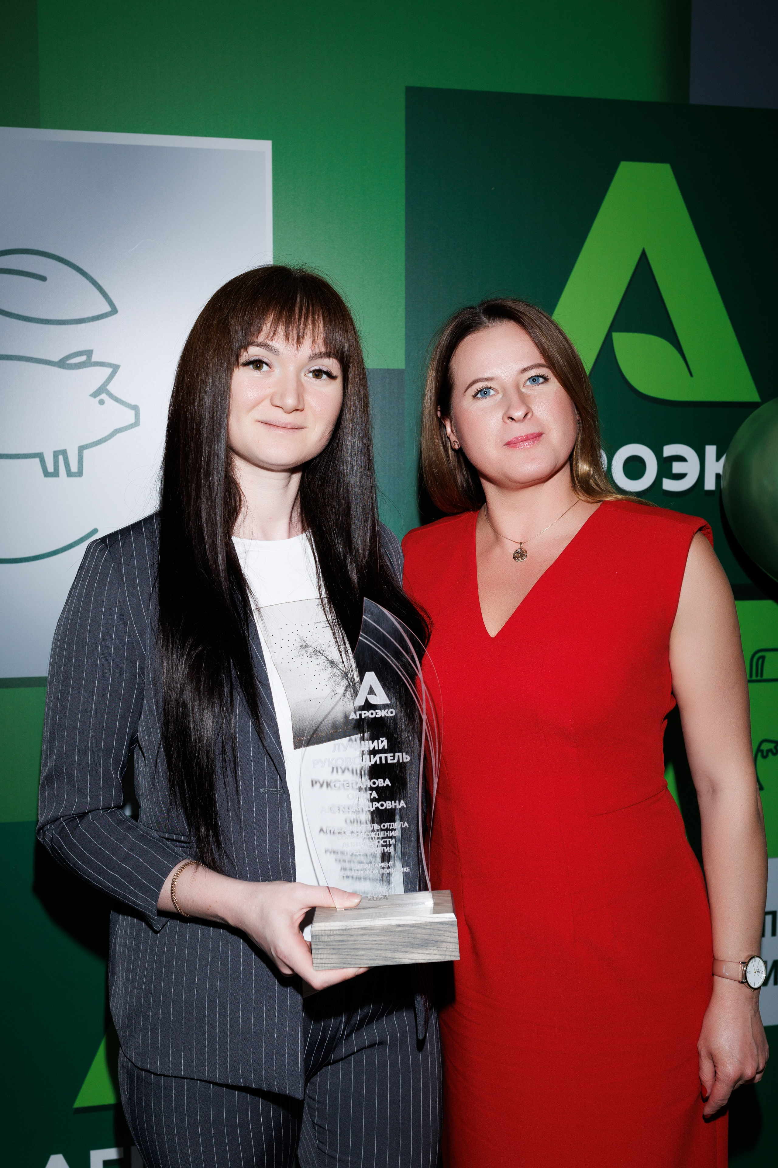 Агроэко итоговая конференция. Https://andreysolodov.ru