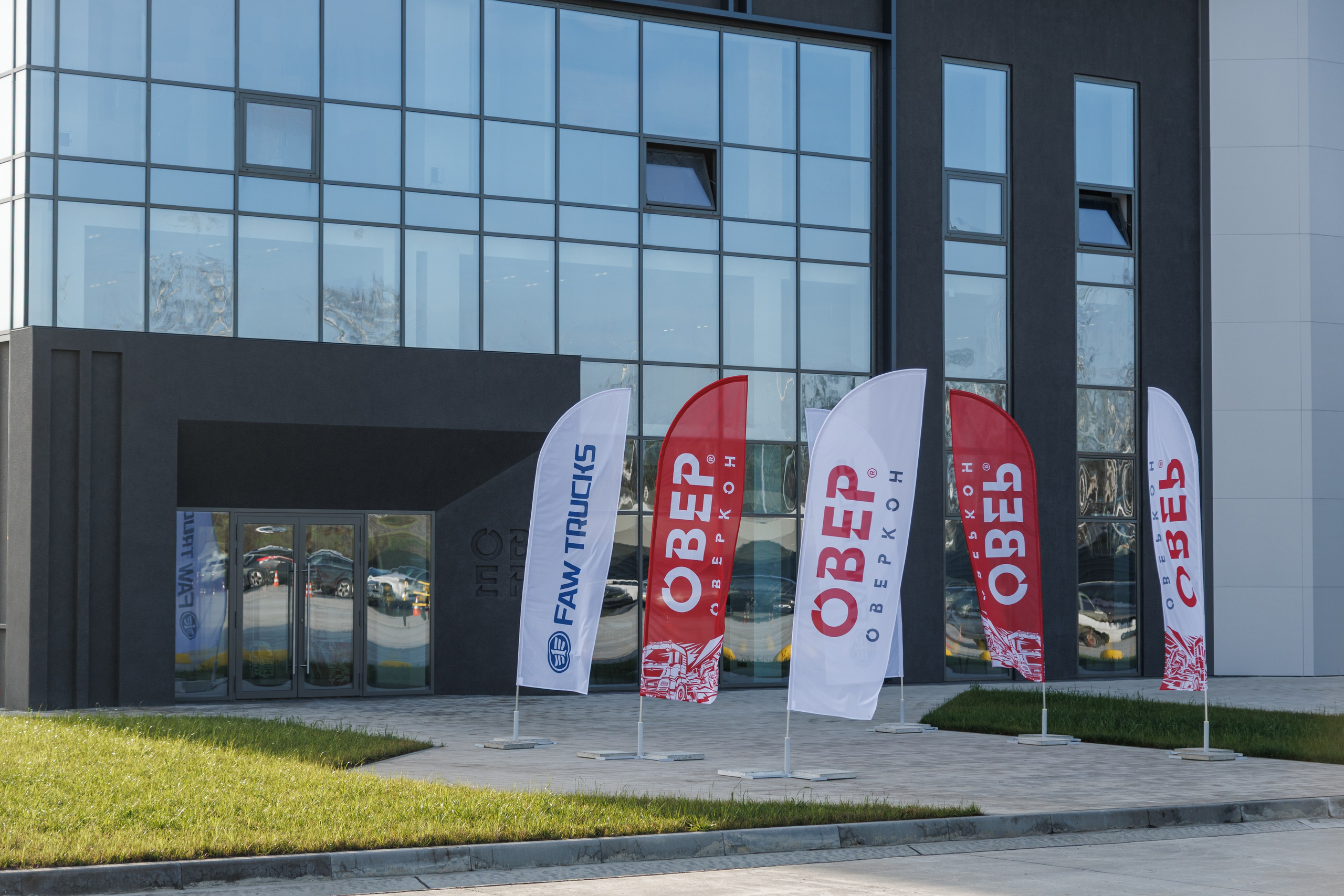 Оверкон. Https://andreysolodov.ru