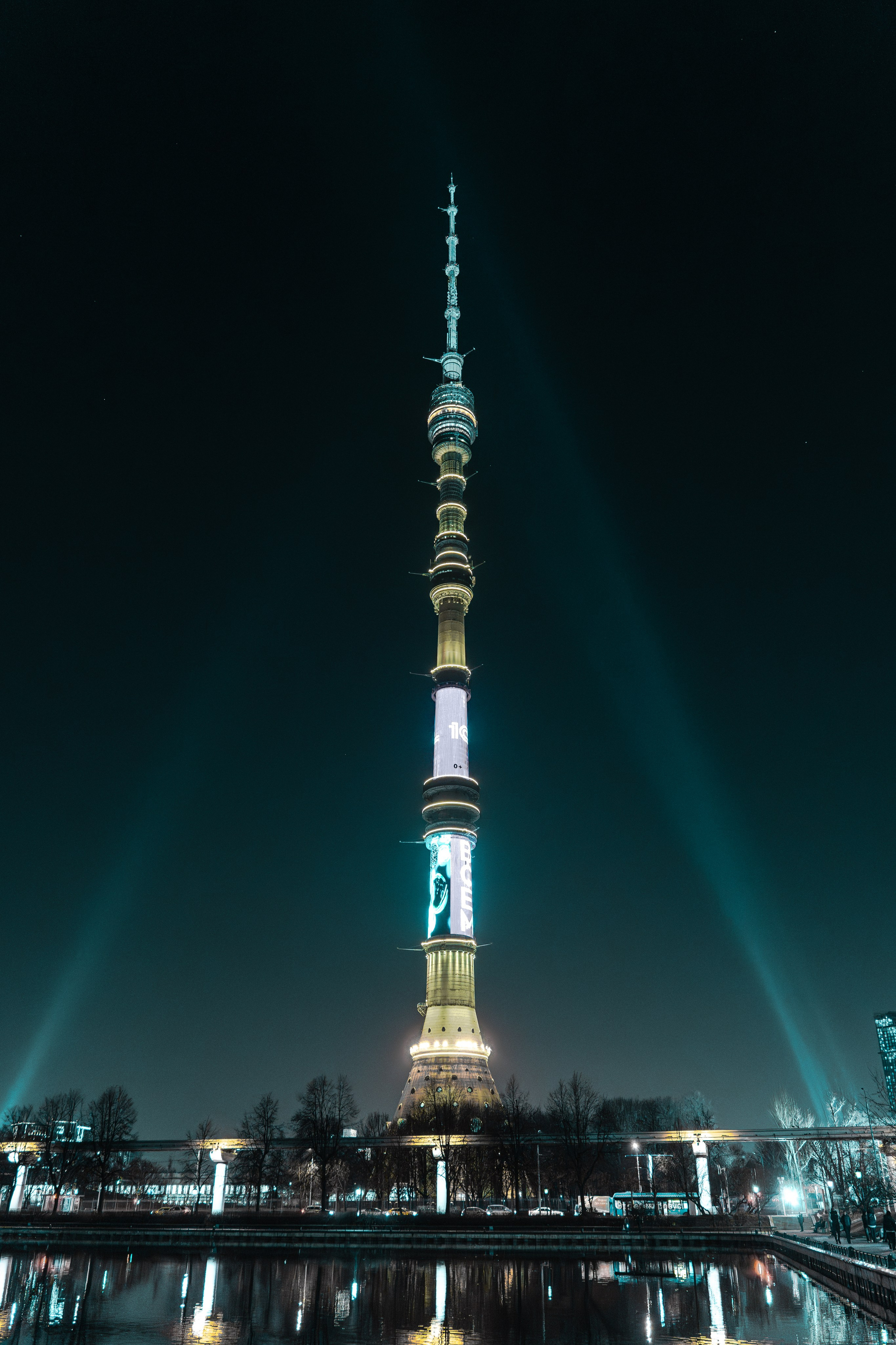 Other. Dmitry Ippolitov