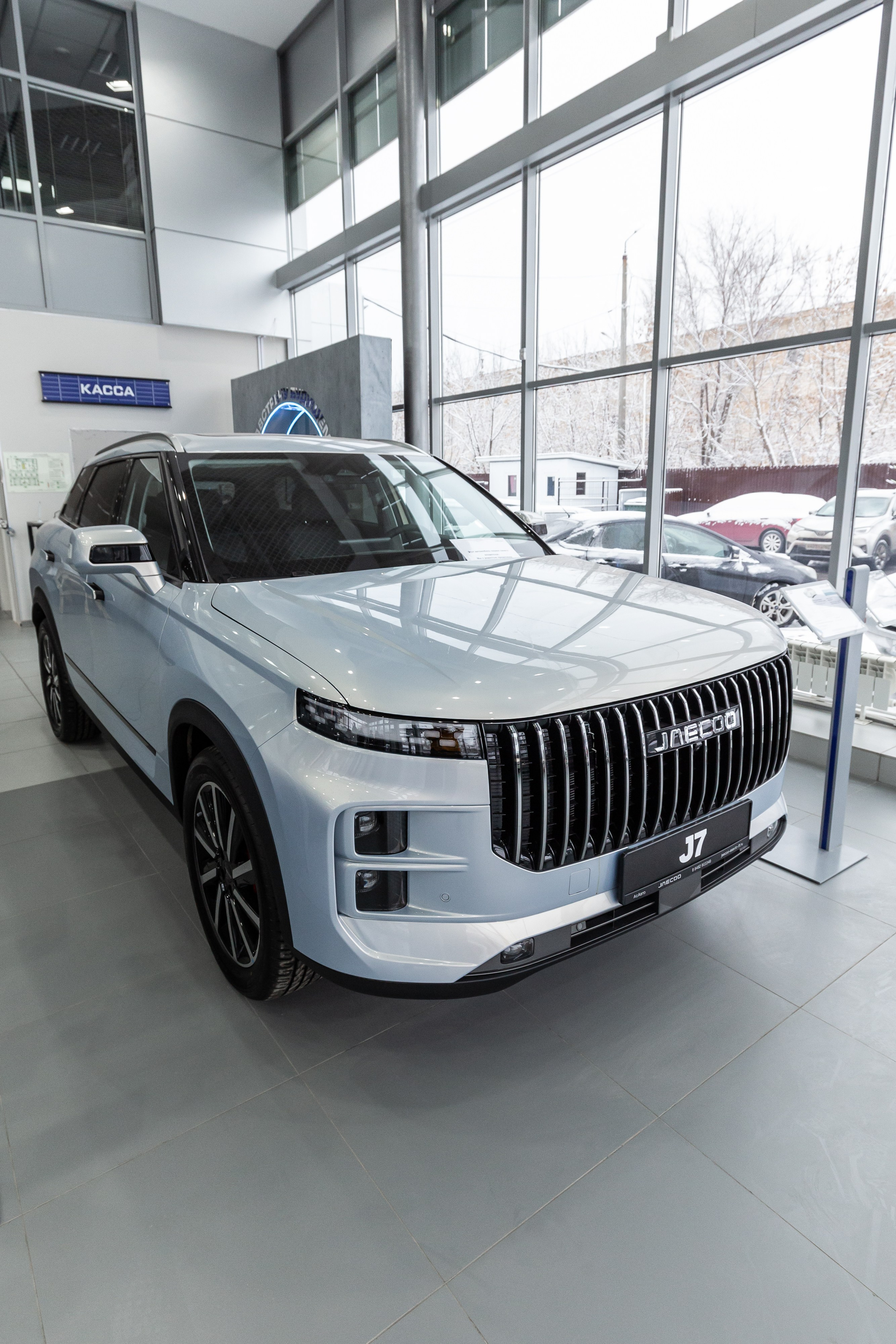 Jaecoo J7 5.0. Фотограф в Самаре / Олеся Широнина
