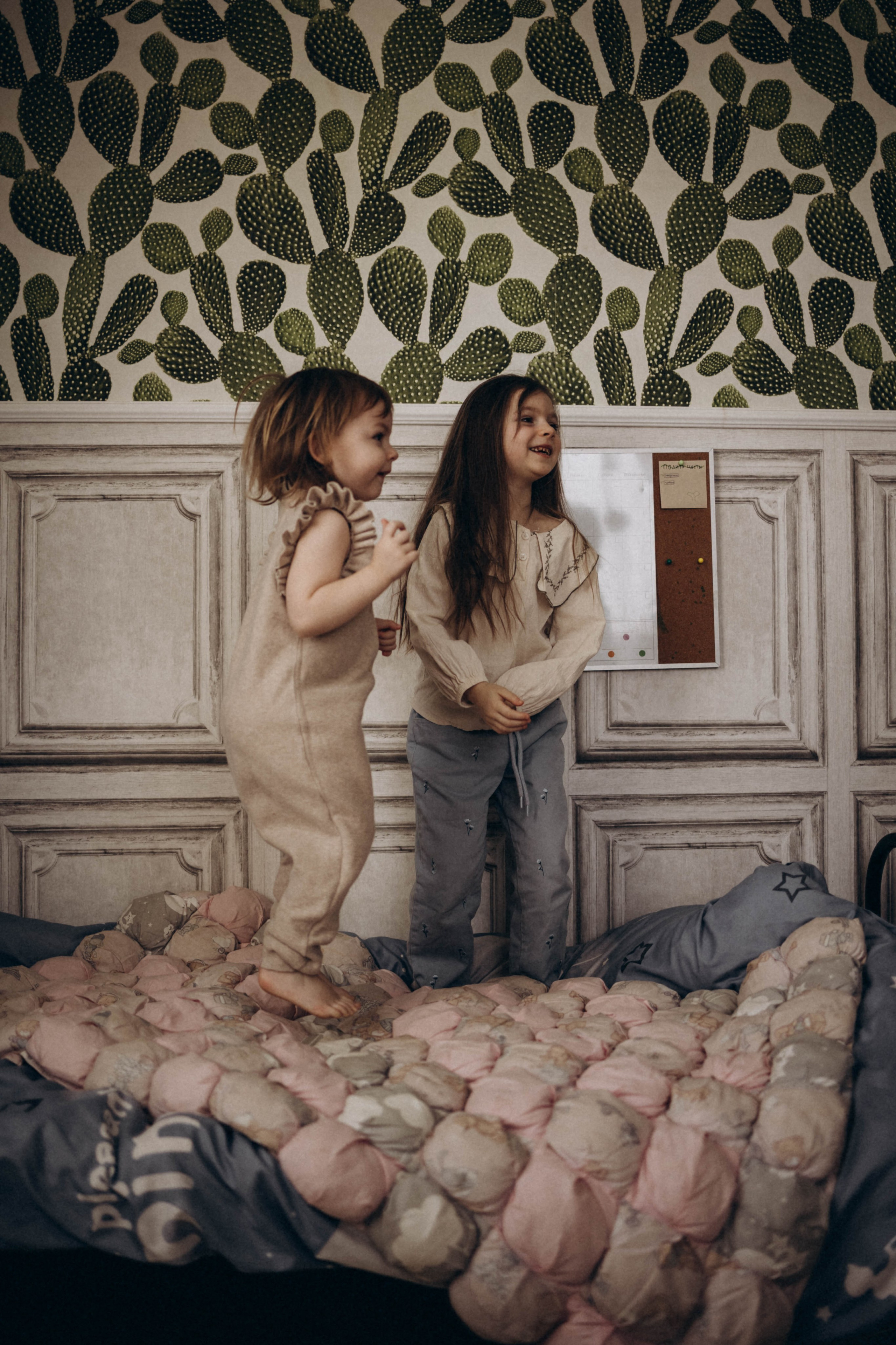 Домашняя семейная история. Главная